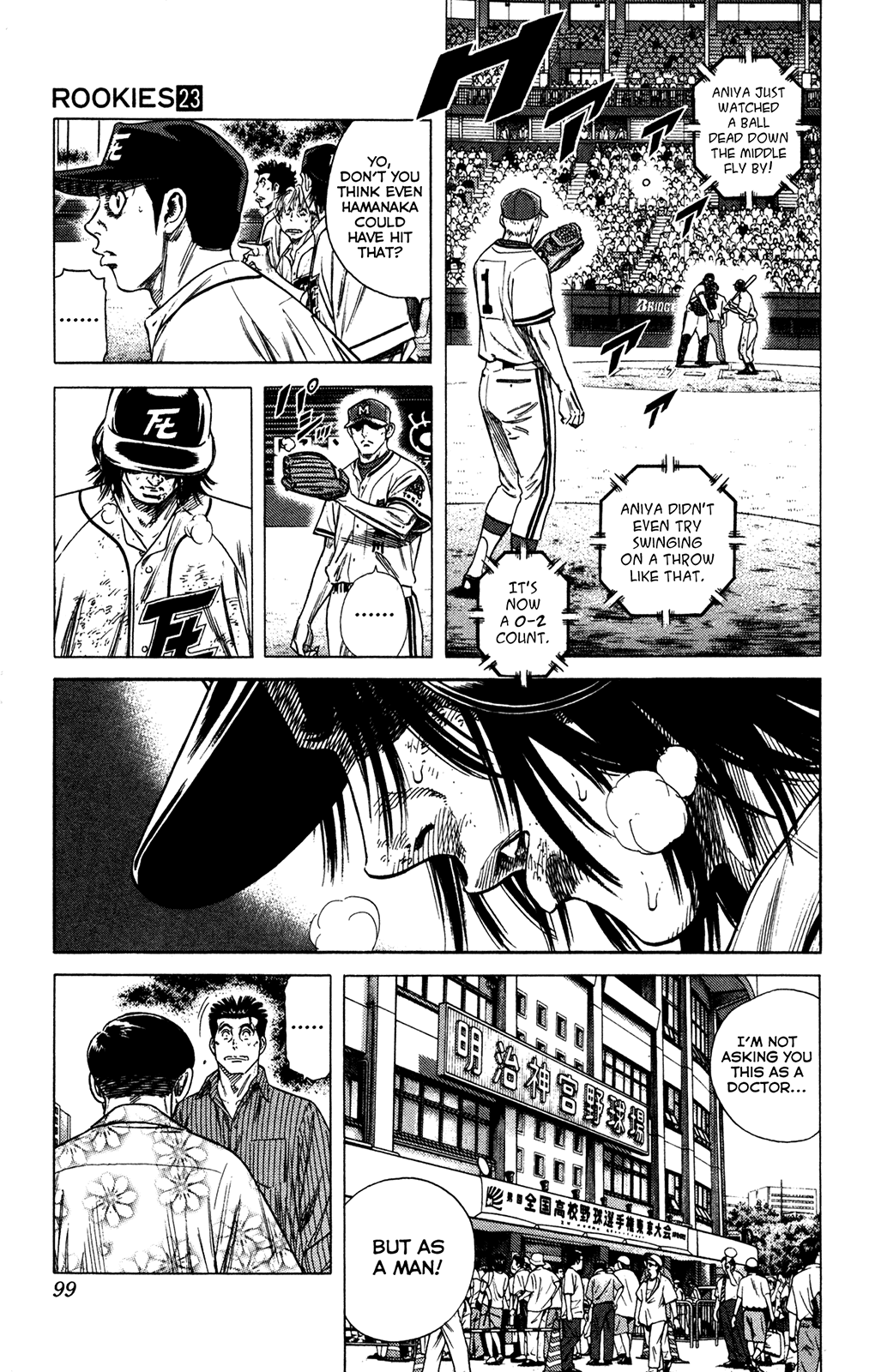 Rookies Chapter 220 page 7 - Chapter 220: Mismatch