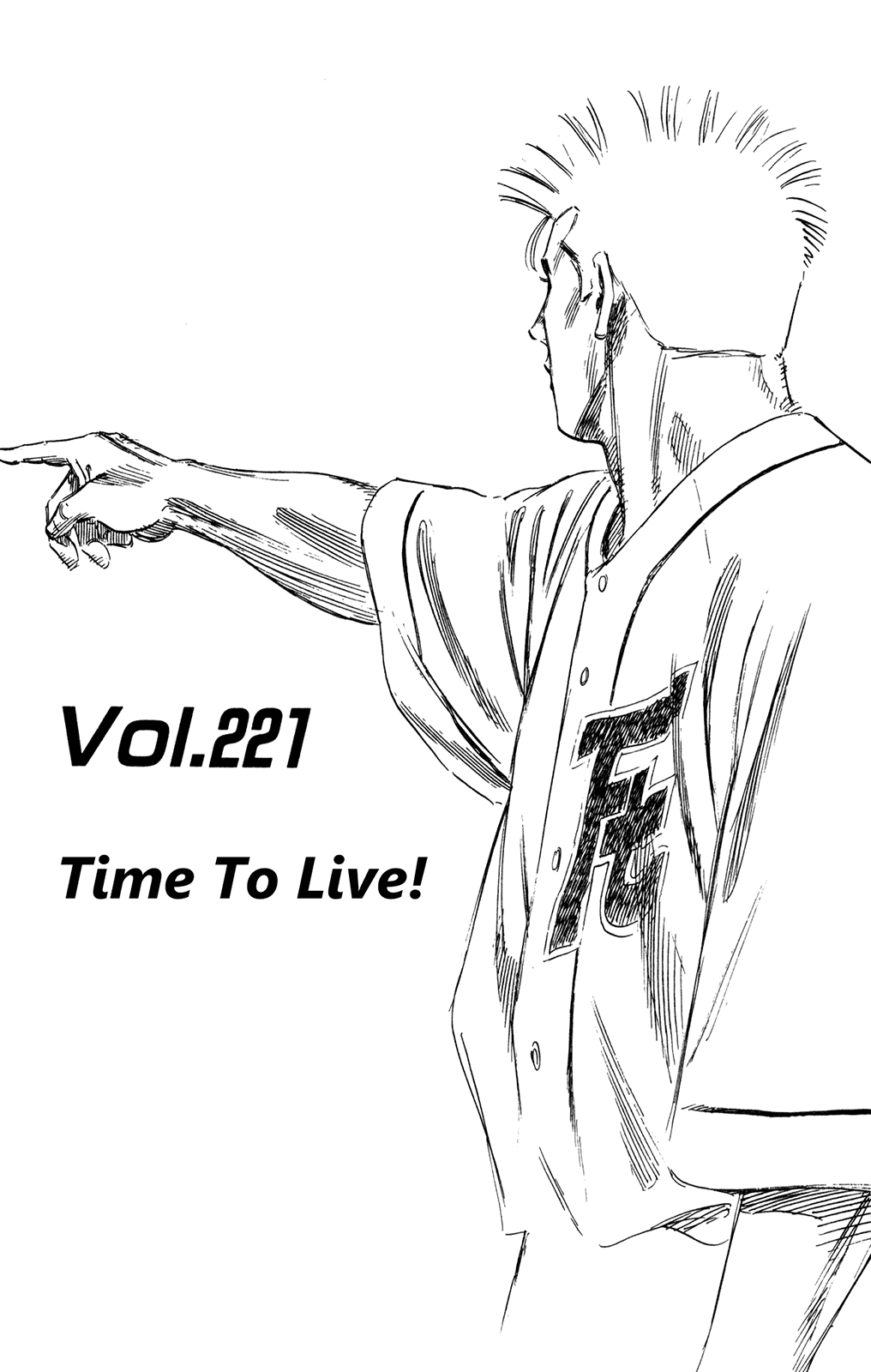 Rookies Chapter 221 page 1 - Chapter 221: Time To Live!