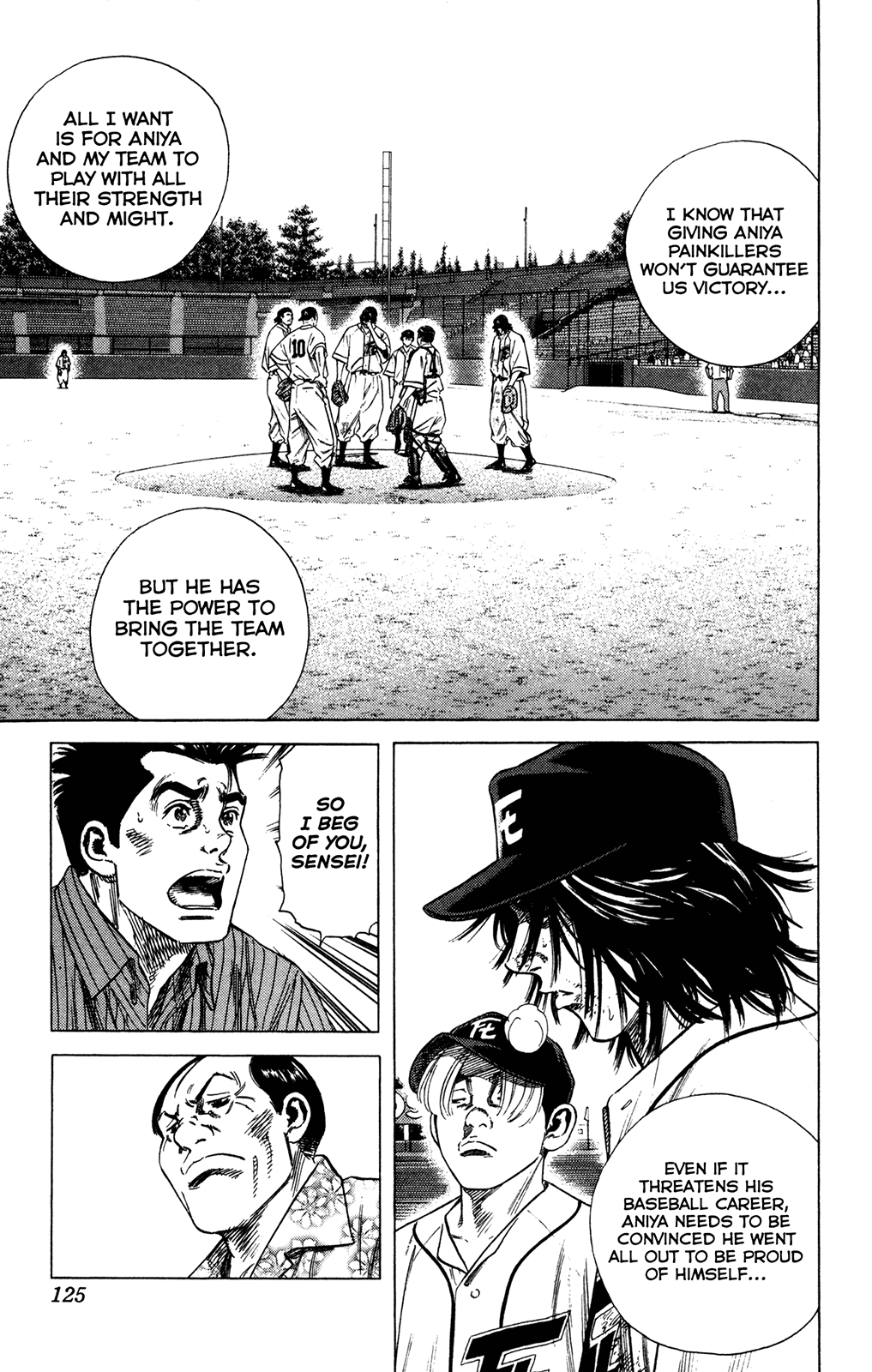 Rookies Chapter 221 page 13 - Chapter 221: Time To Live!