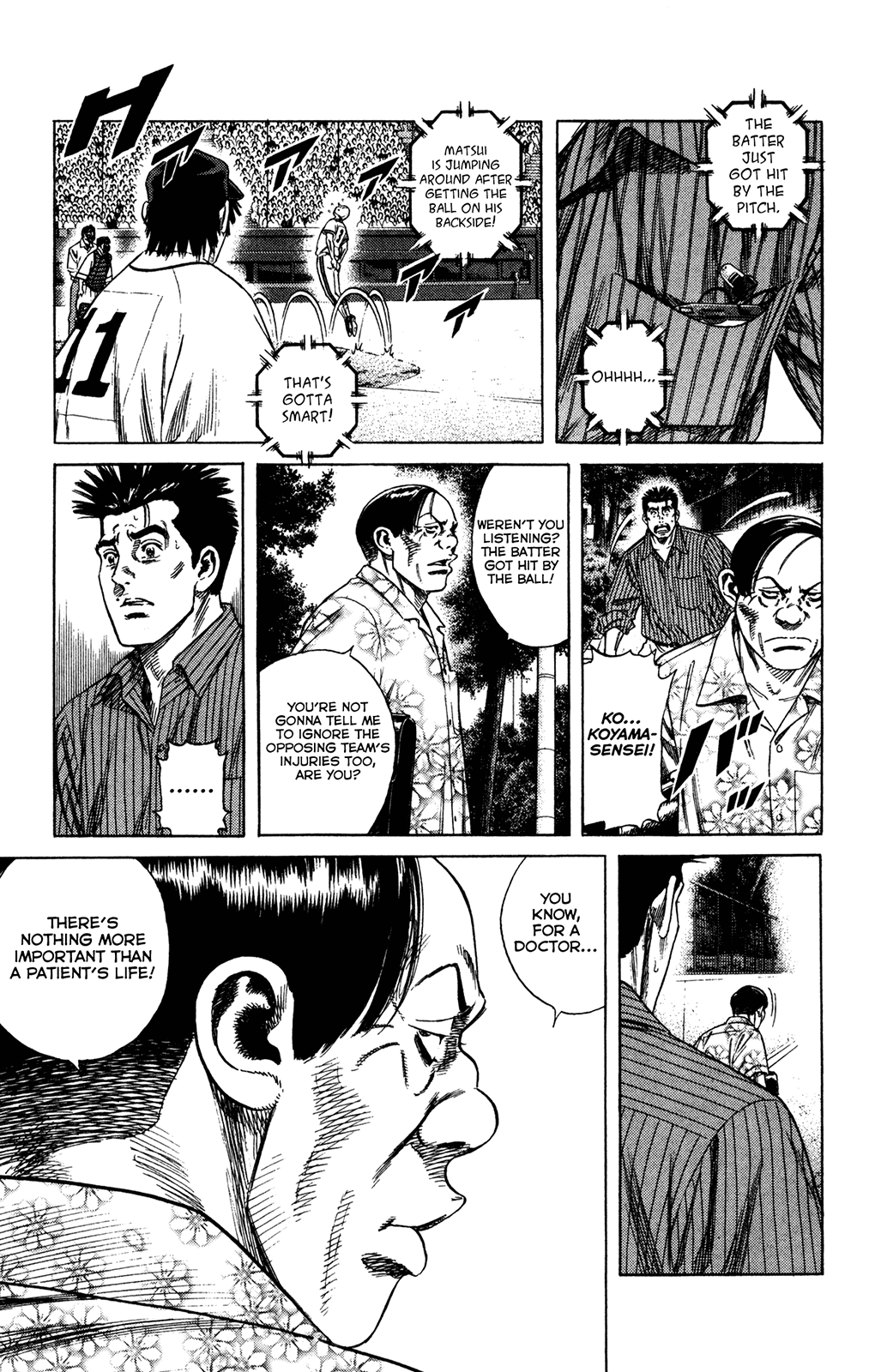 Rookies Chapter 221 page 15 - Chapter 221: Time To Live!
