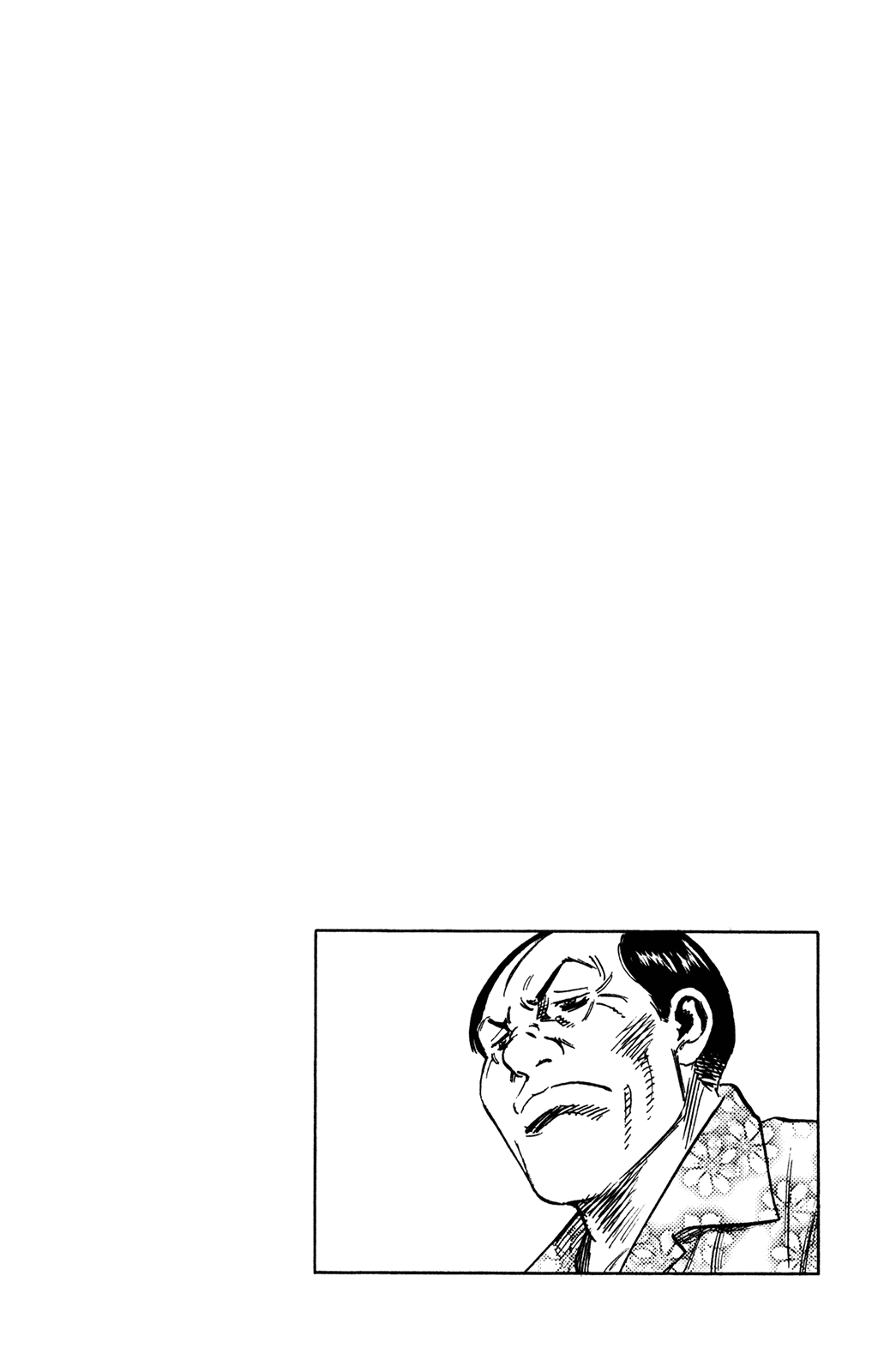 Rookies Chapter 221 page 20 - Chapter 221: Time To Live!
