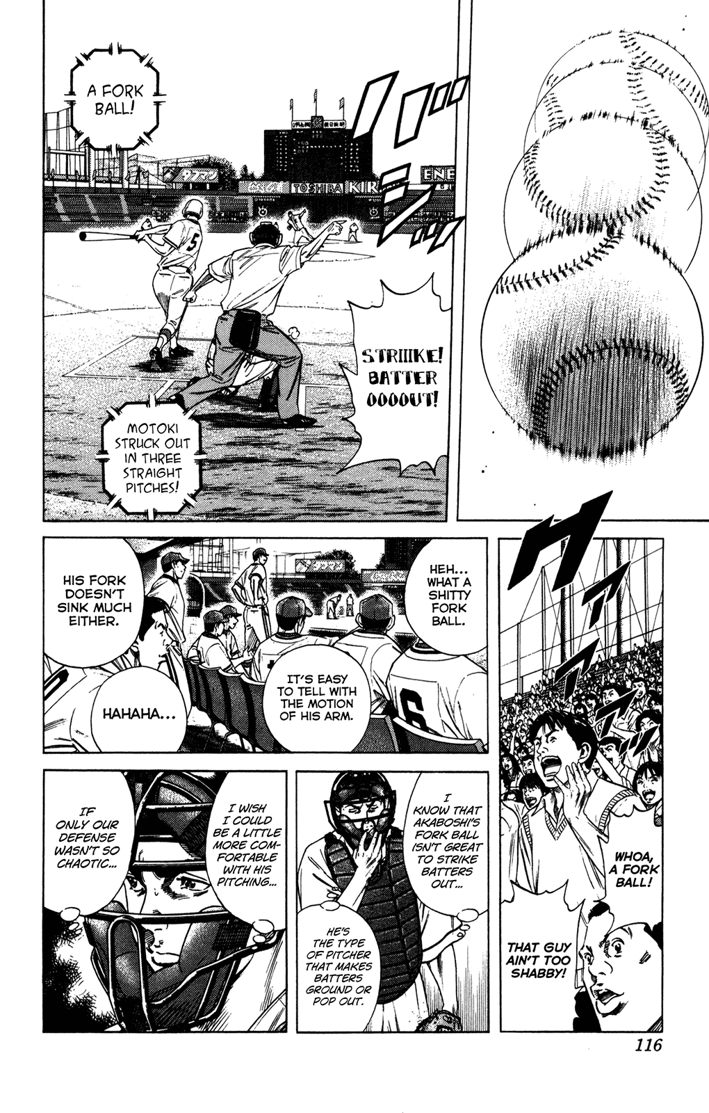 Rookies Chapter 221 page 4 - Chapter 221: Time To Live!