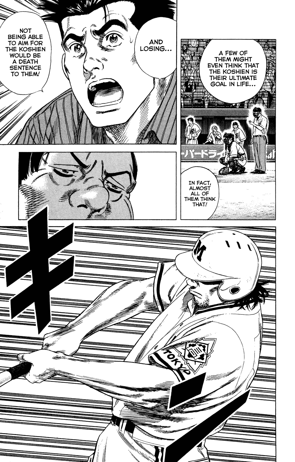 Rookies Chapter 221 page 9 - Chapter 221: Time To Live!