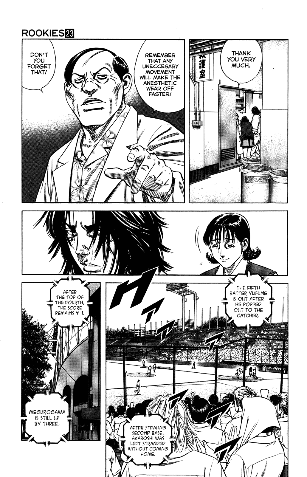 Rookies Chapter 222 page 11 - Chapter 222: Anesthesia