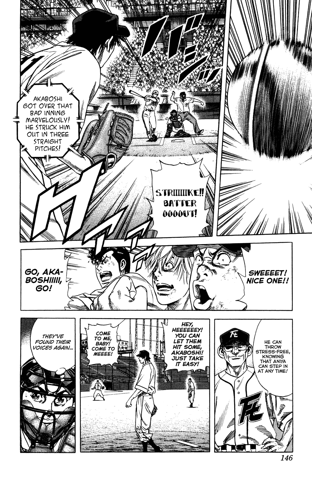 Rookies Chapter 222 page 14 - Chapter 222: Anesthesia
