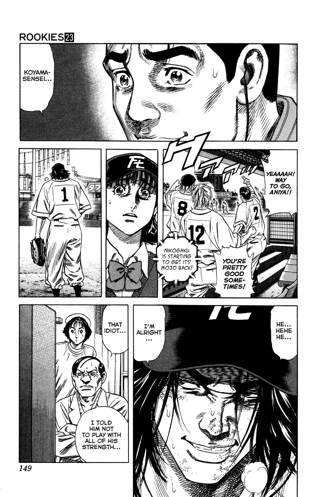 Rookies Chapter 222 page 17 - Chapter 222: Anesthesia