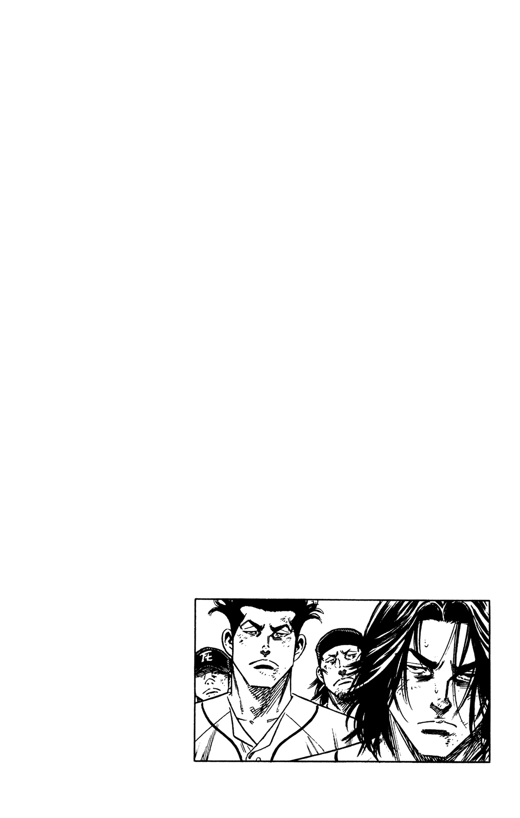 Rookies Chapter 222 page 18 - Chapter 222: Anesthesia
