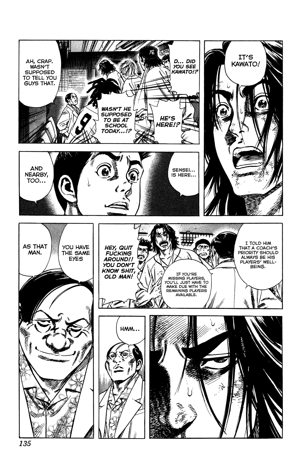 Rookies Chapter 222 page 3 - Chapter 222: Anesthesia