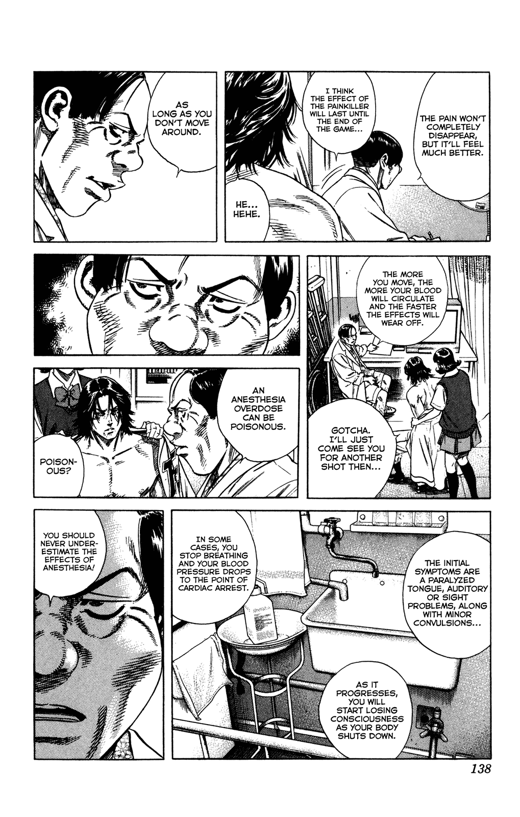 Rookies Chapter 222 page 6 - Chapter 222: Anesthesia