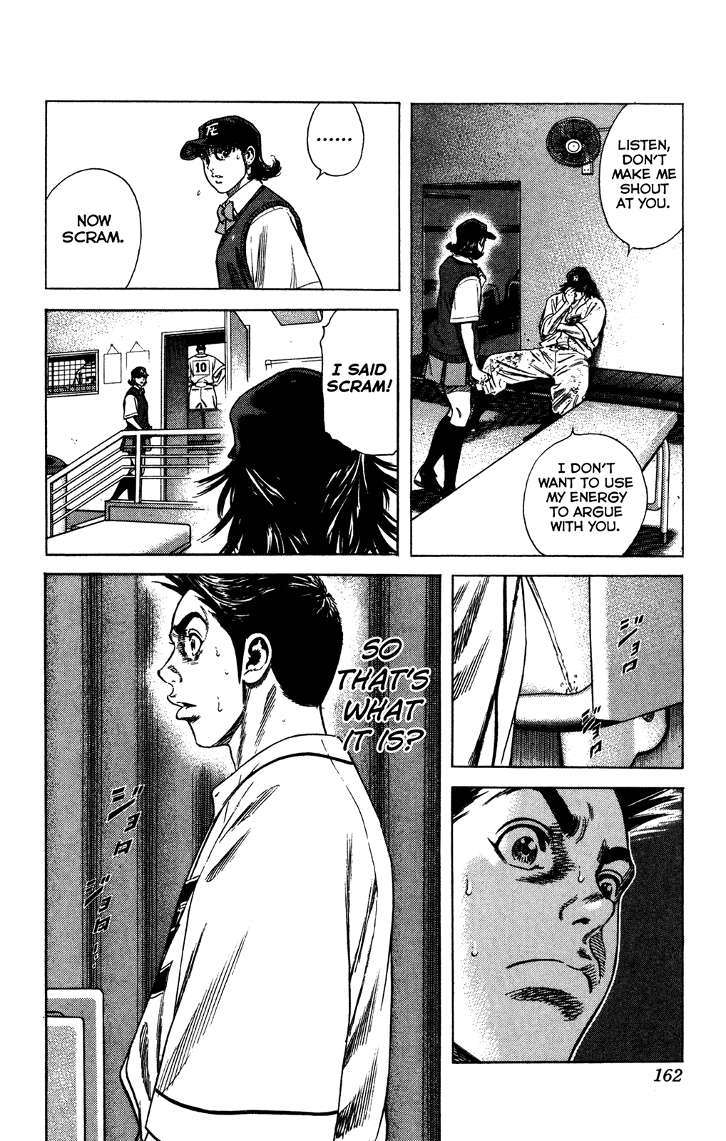 Rookies Chapter 223 page 12 - Chapter 223: Resolve
