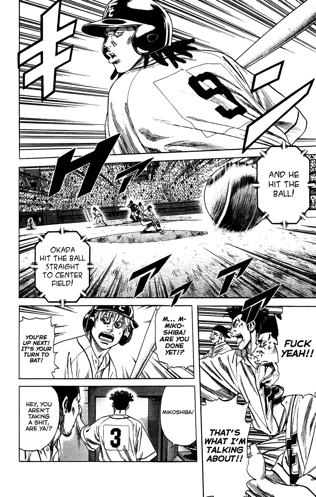 Rookies Chapter 223 page 14 - Chapter 223: Resolve