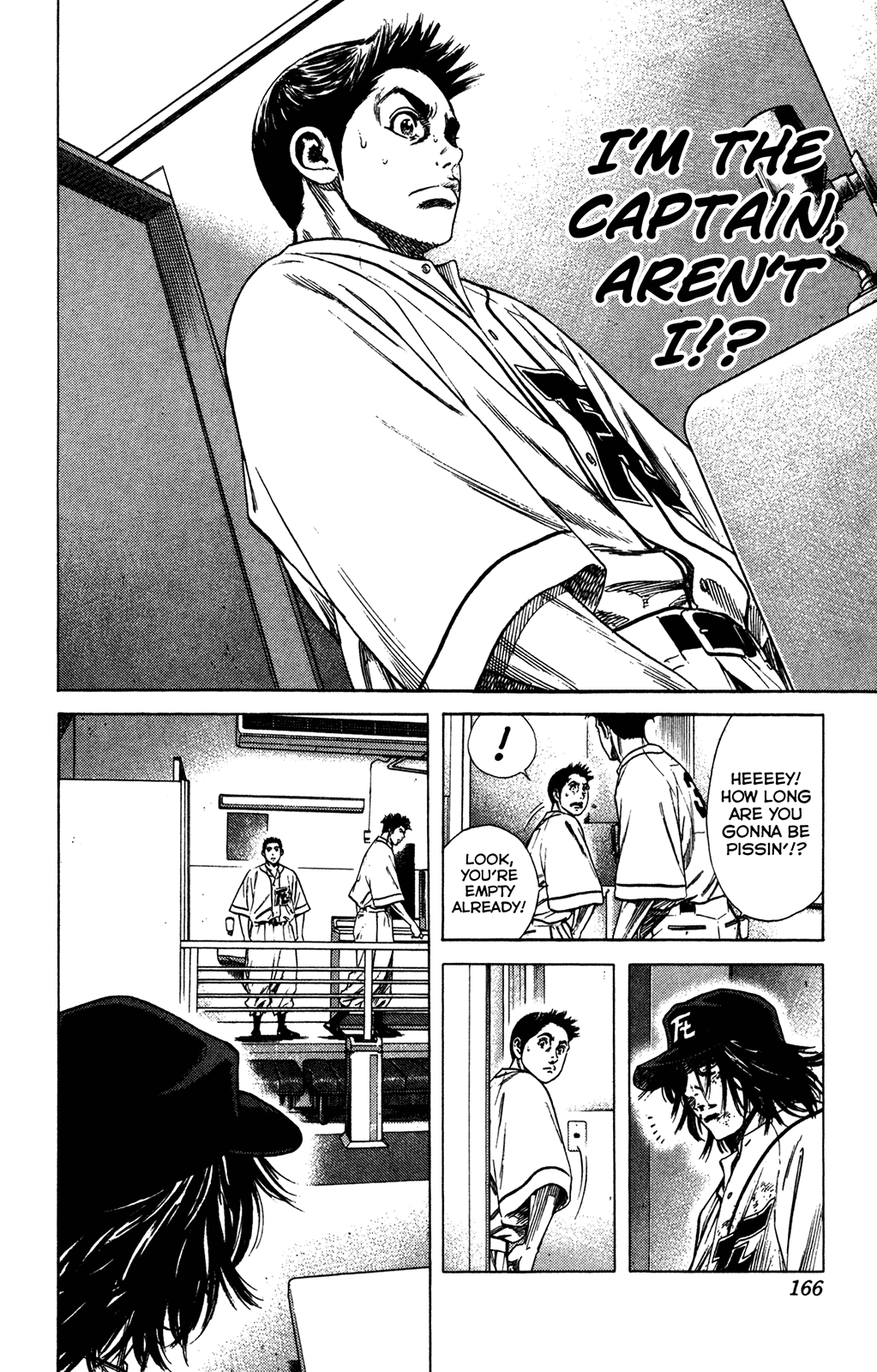 Rookies Chapter 223 page 16 - Chapter 223: Resolve
