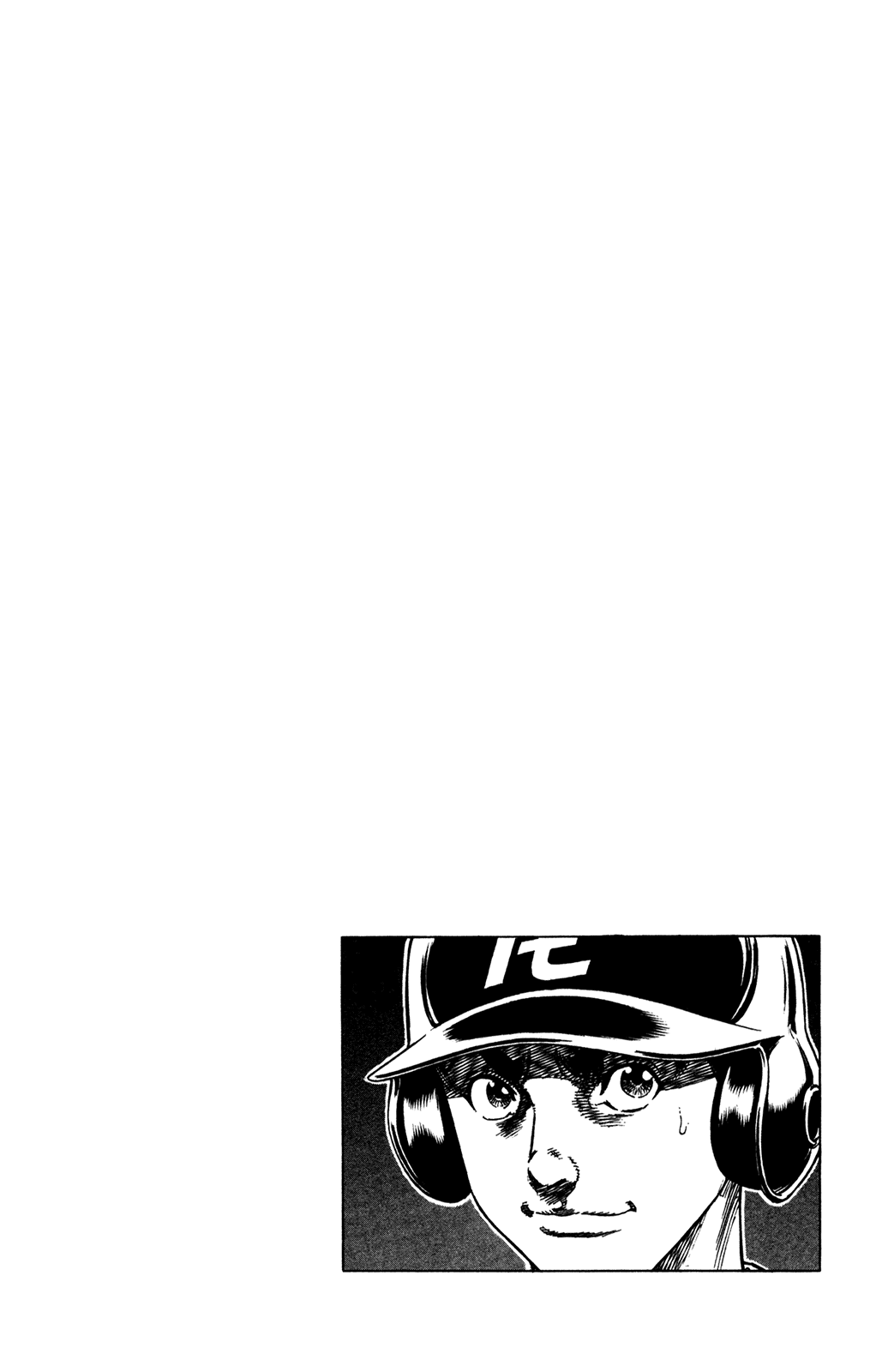 Rookies Chapter 223 page 18 - Chapter 223: Resolve