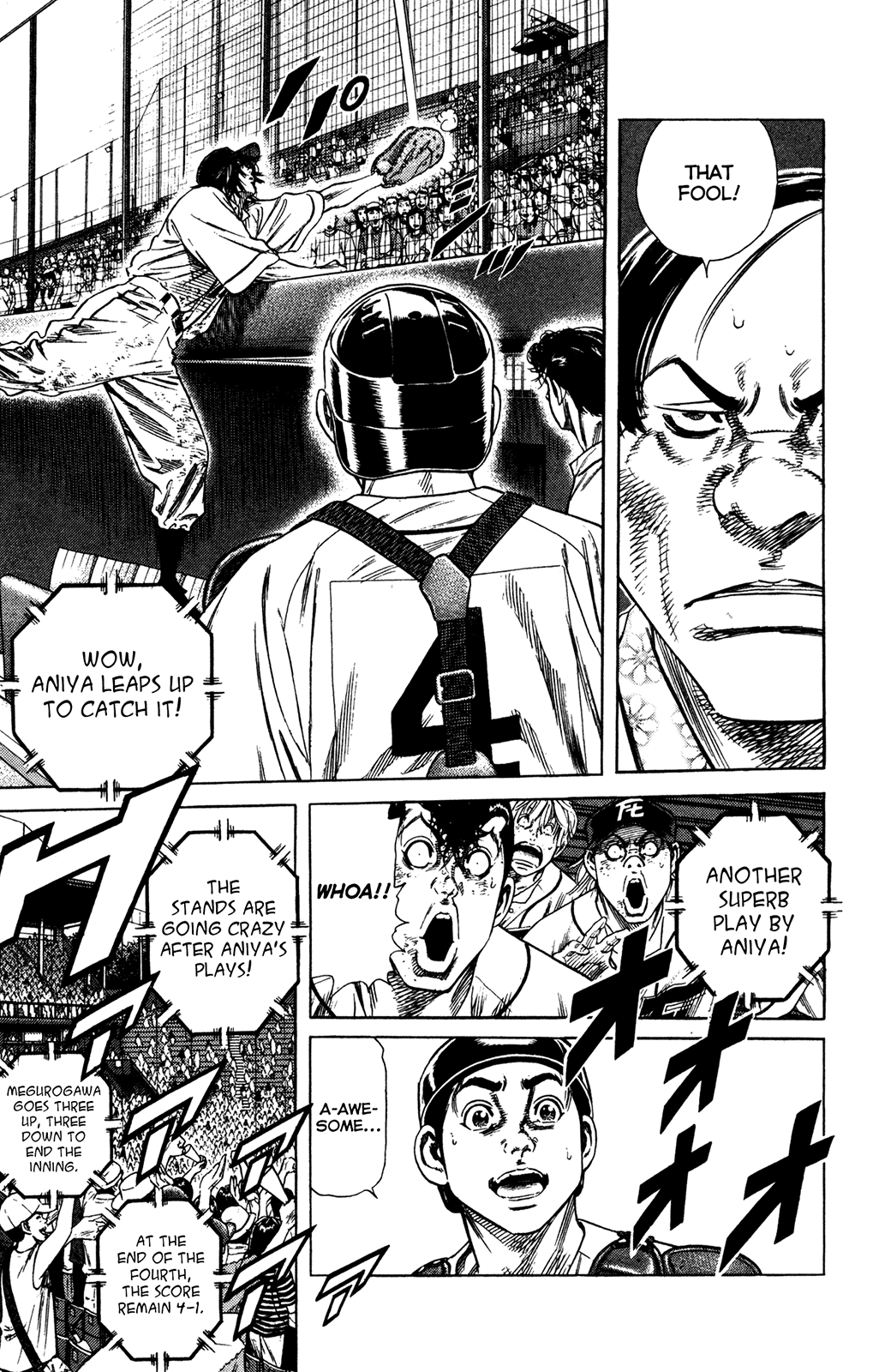 Rookies Chapter 223 page 3 - Chapter 223: Resolve