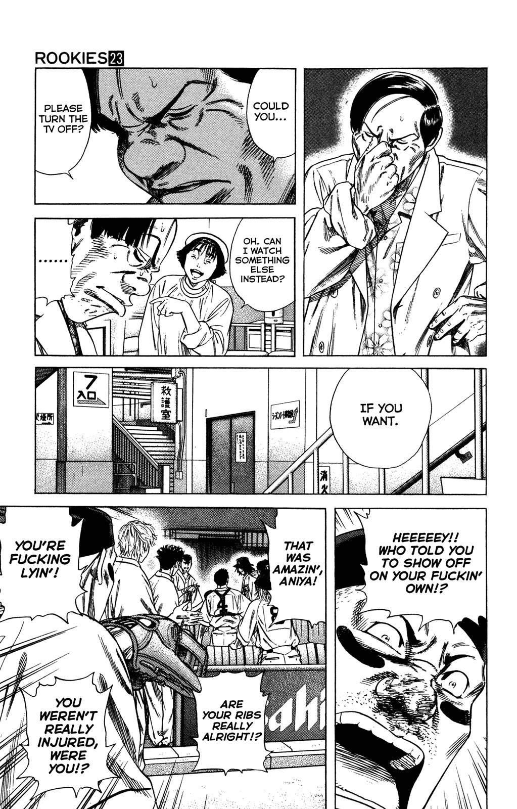 Rookies Chapter 223 page 5 - Chapter 223: Resolve
