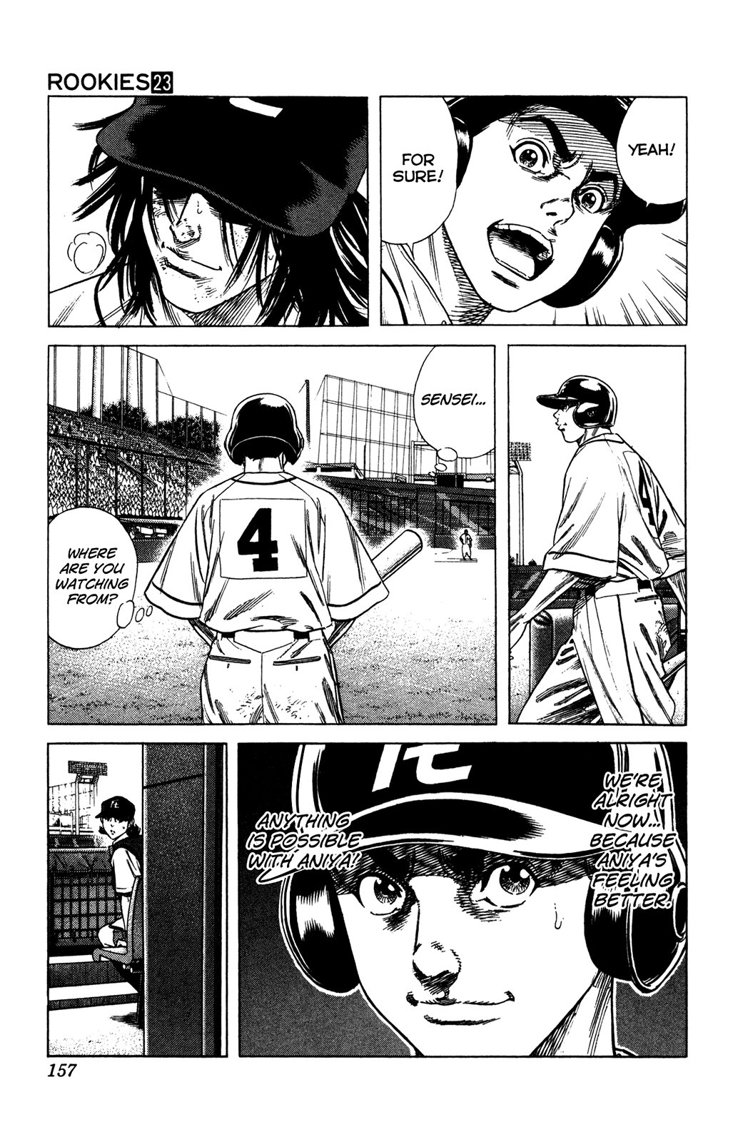 Rookies Chapter 223 page 7 - Chapter 223: Resolve