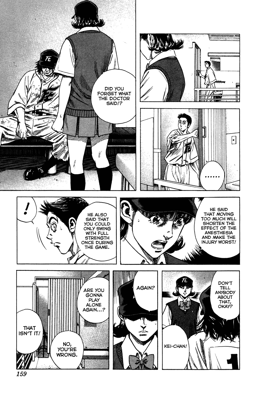 Rookies Chapter 223 page 9 - Chapter 223: Resolve