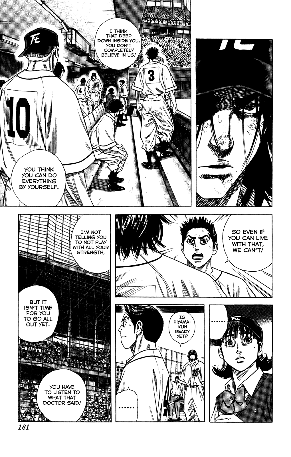 Rookies Chapter 224 page 13 - Chapter 224: Captain