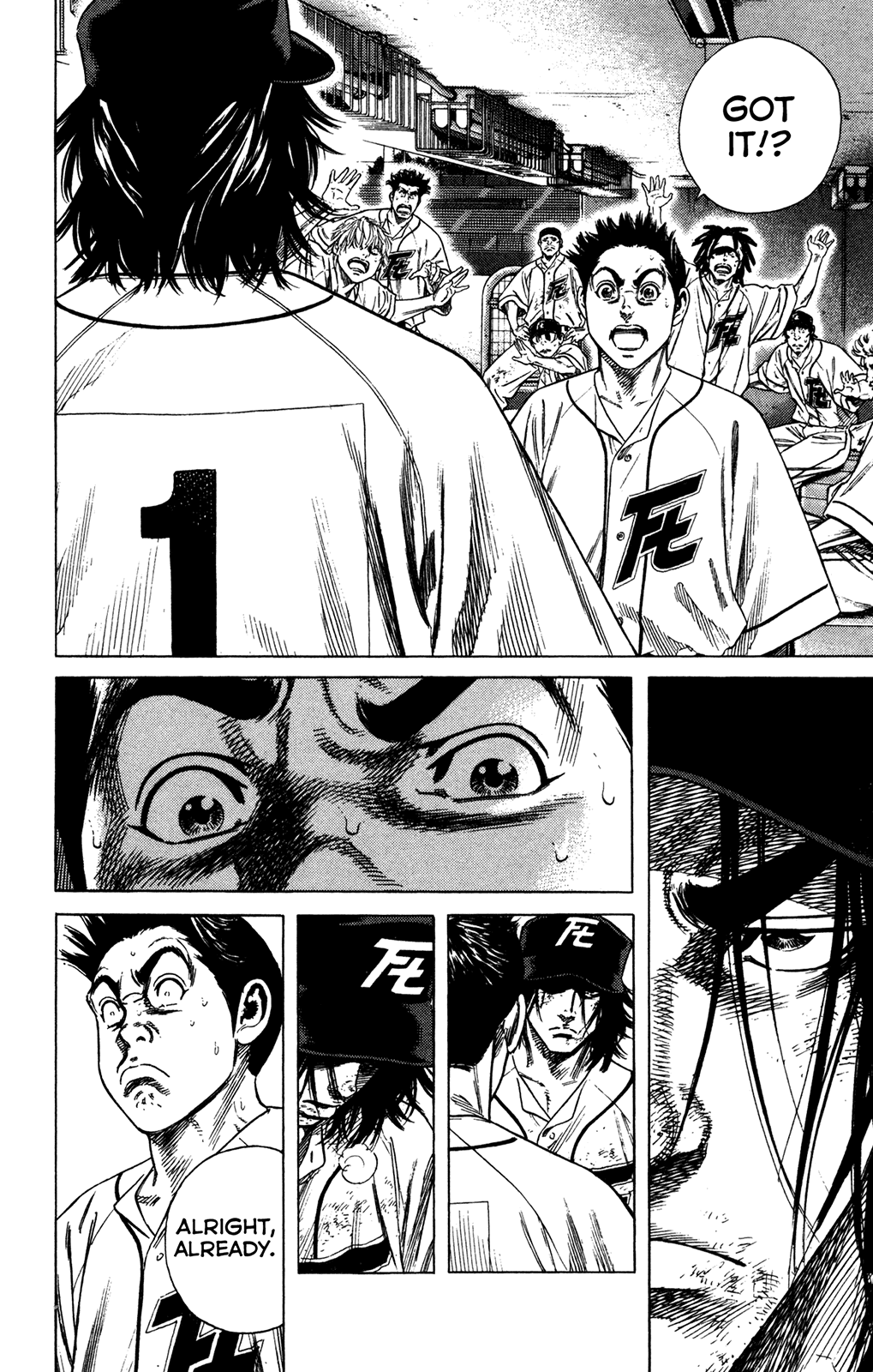 Rookies Chapter 224 page 16 - Chapter 224: Captain