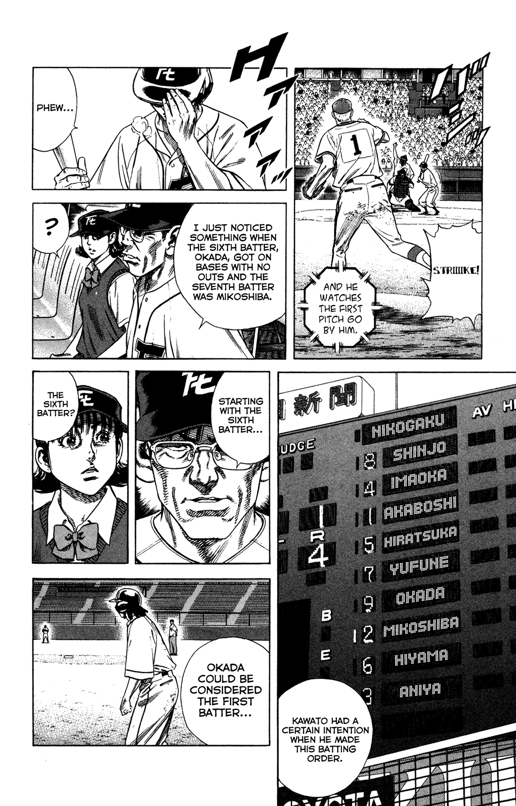 Rookies Chapter 224 page 2 - Chapter 224: Captain