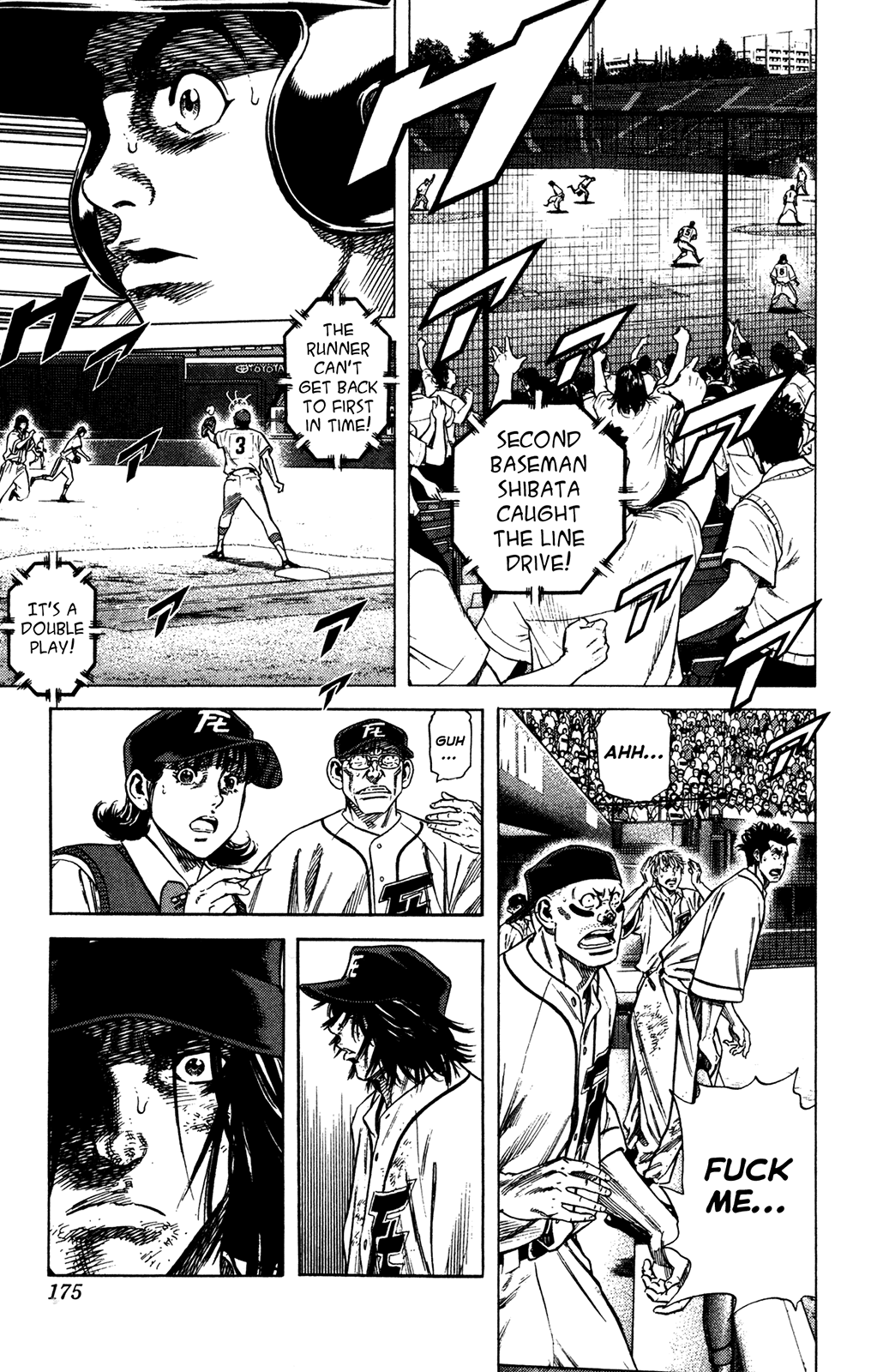 Rookies Chapter 224 page 7 - Chapter 224: Captain