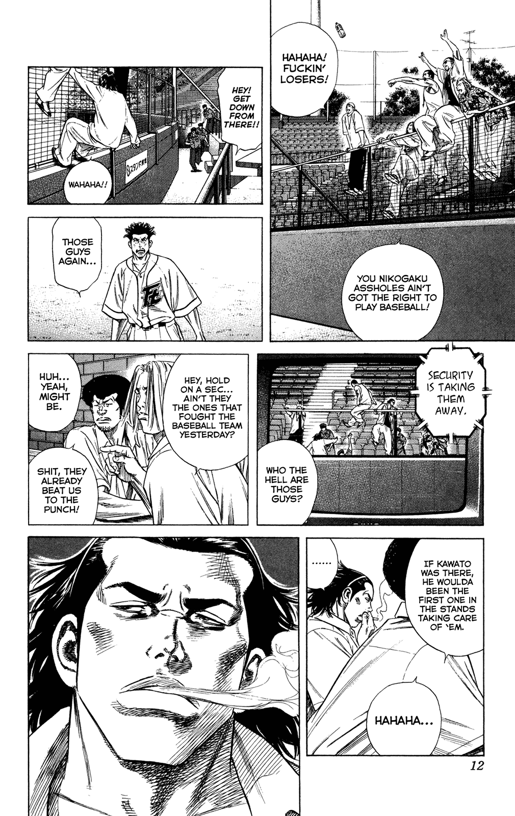Rookies Chapter 225 page 10 - Chapter 225: It'll Be Okay