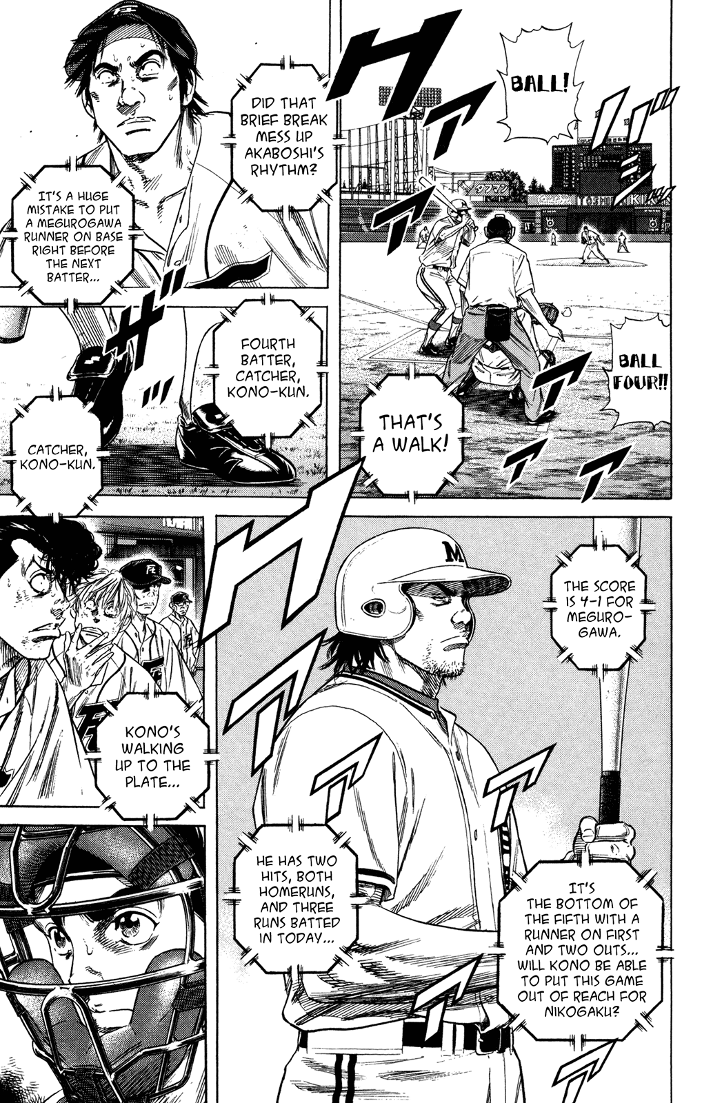 Rookies Chapter 225 page 11 - Chapter 225: It'll Be Okay