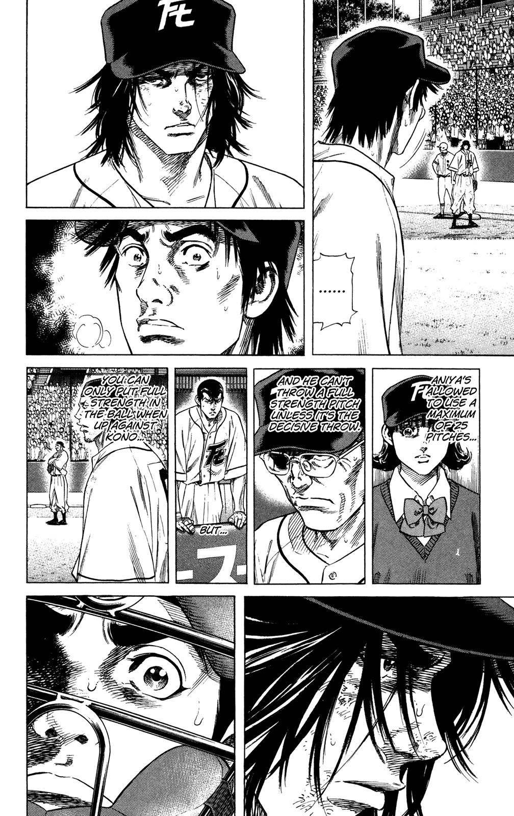 Rookies Chapter 225 page 12 - Chapter 225: It'll Be Okay