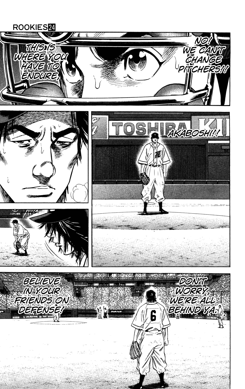 Rookies Chapter 225 page 13 - Chapter 225: It'll Be Okay
