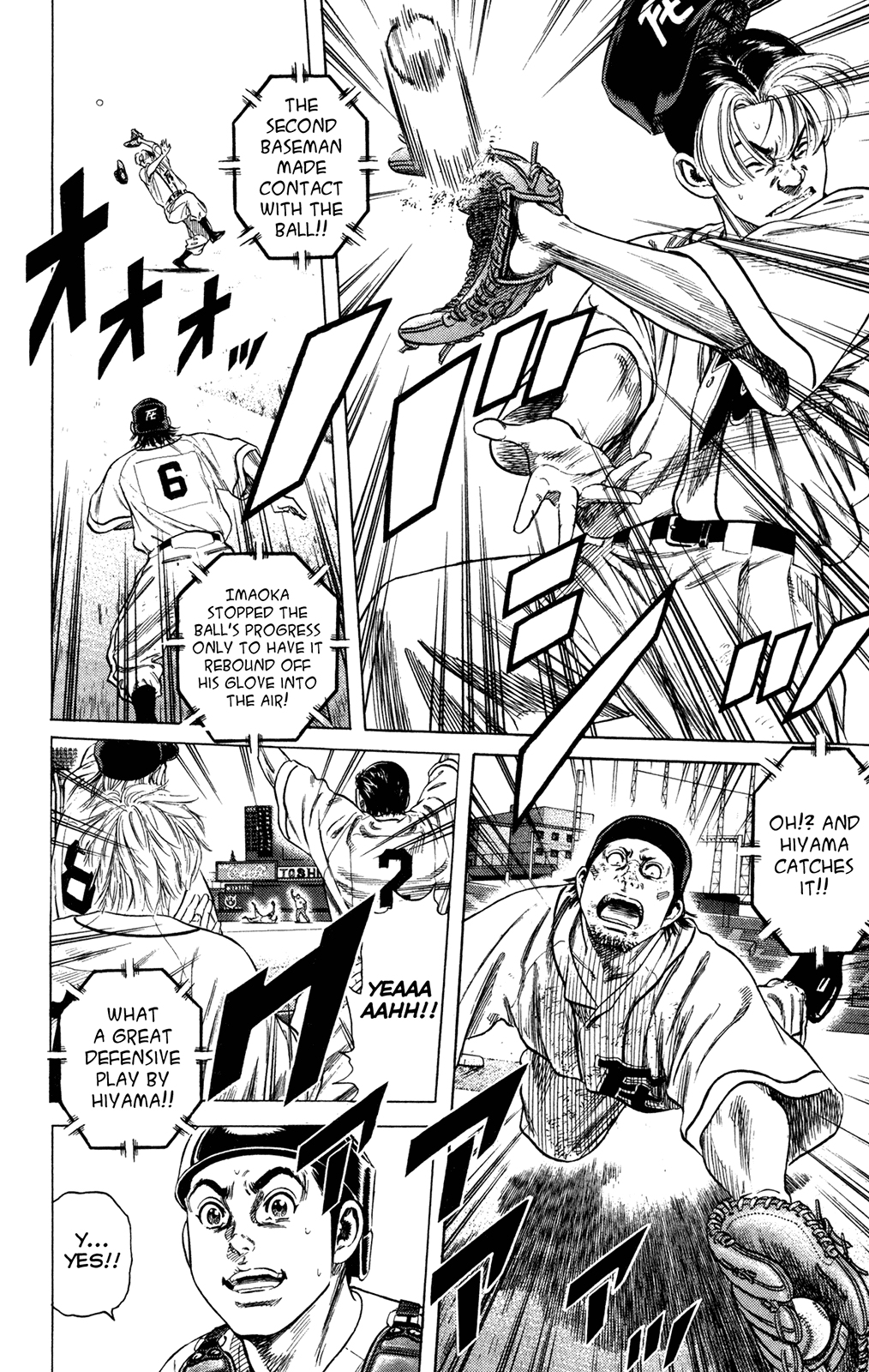 Rookies Chapter 225 page 16 - Chapter 225: It'll Be Okay