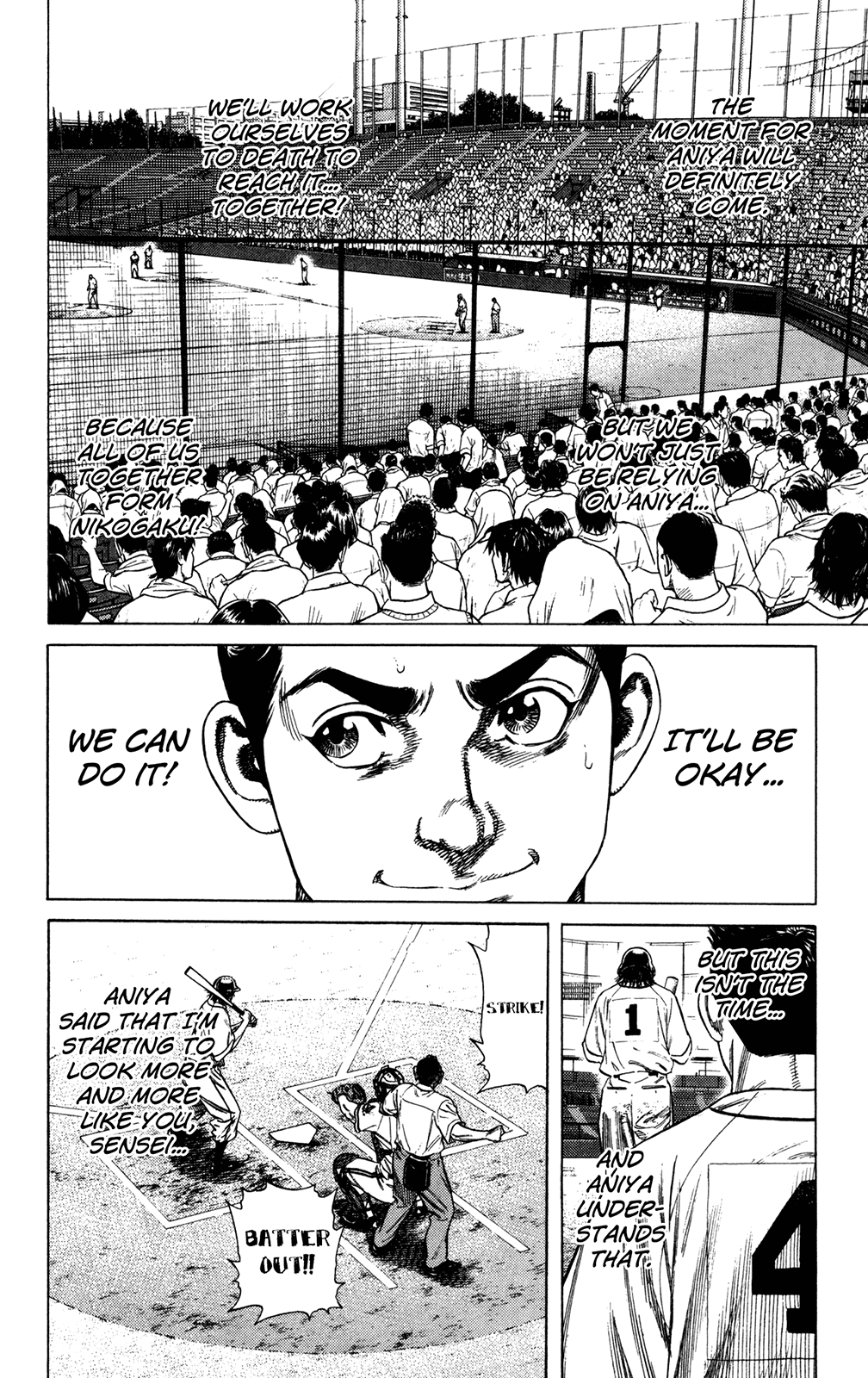 Rookies Chapter 225 page 18 - Chapter 225: It'll Be Okay