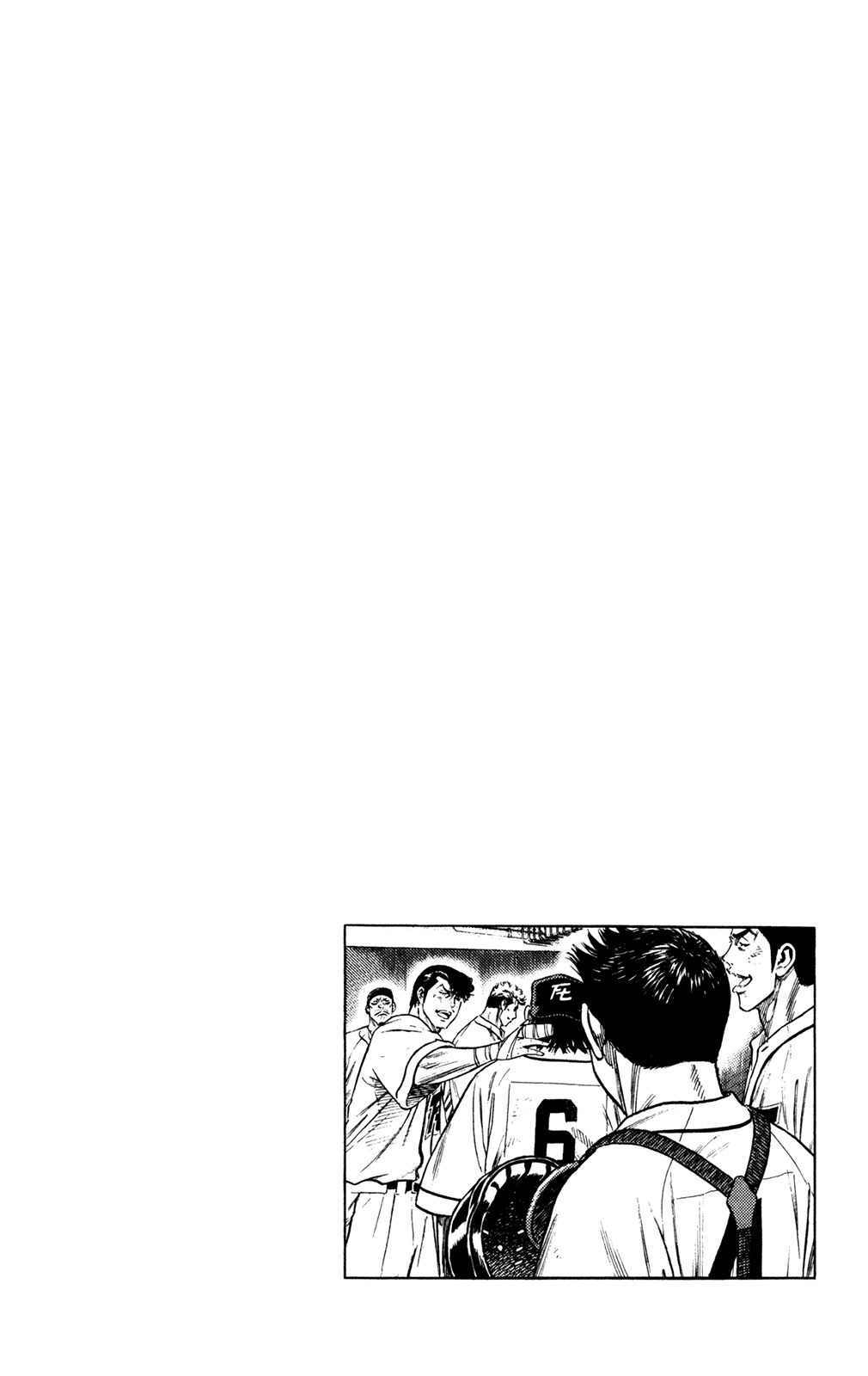 Rookies Chapter 225 page 22 - Chapter 225: It'll Be Okay