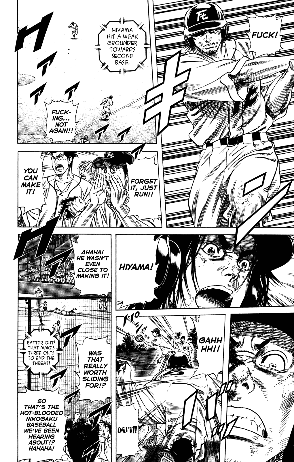 Rookies Chapter 225 page 6 - Chapter 225: It'll Be Okay