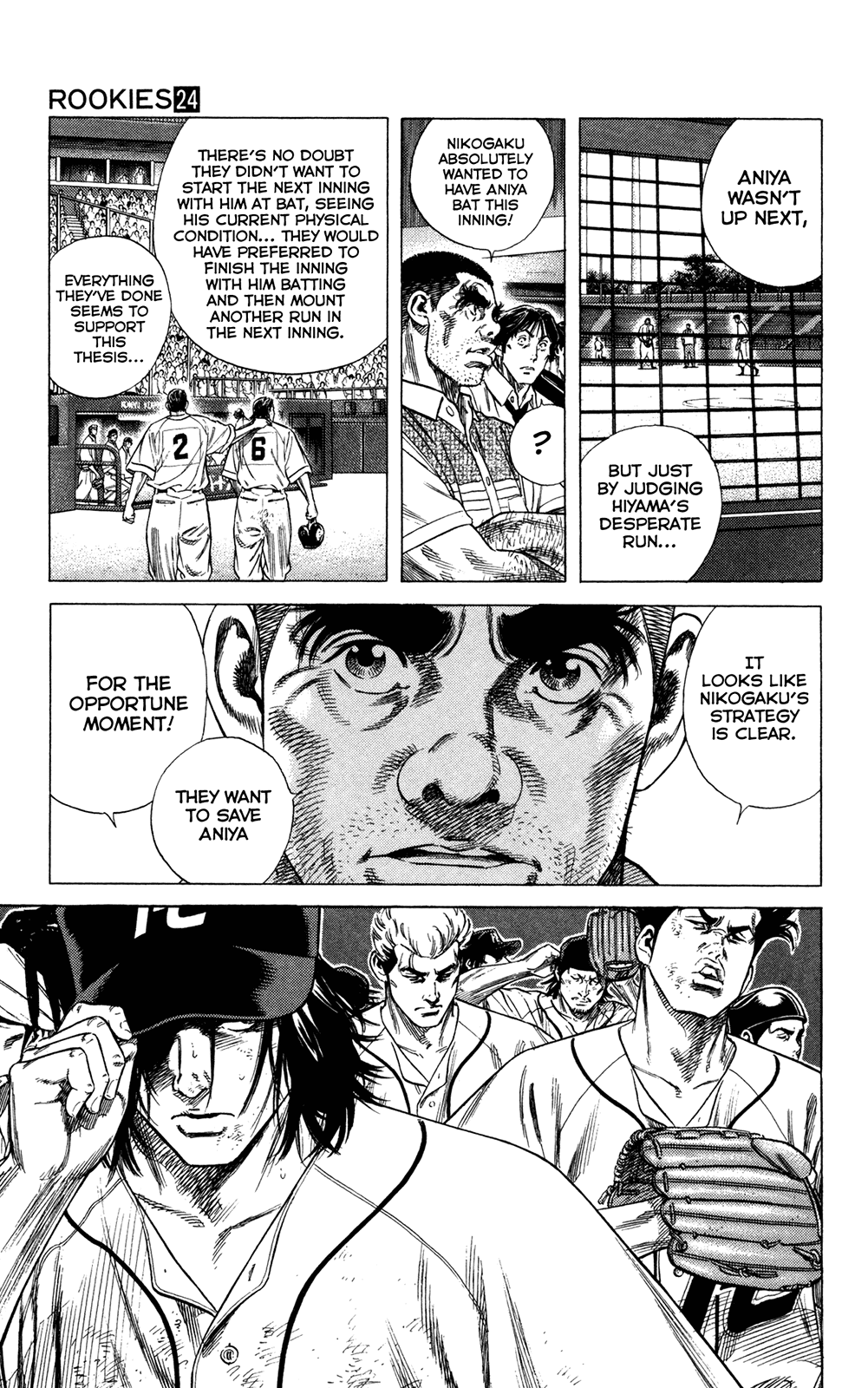 Rookies Chapter 225 page 7 - Chapter 225: It'll Be Okay