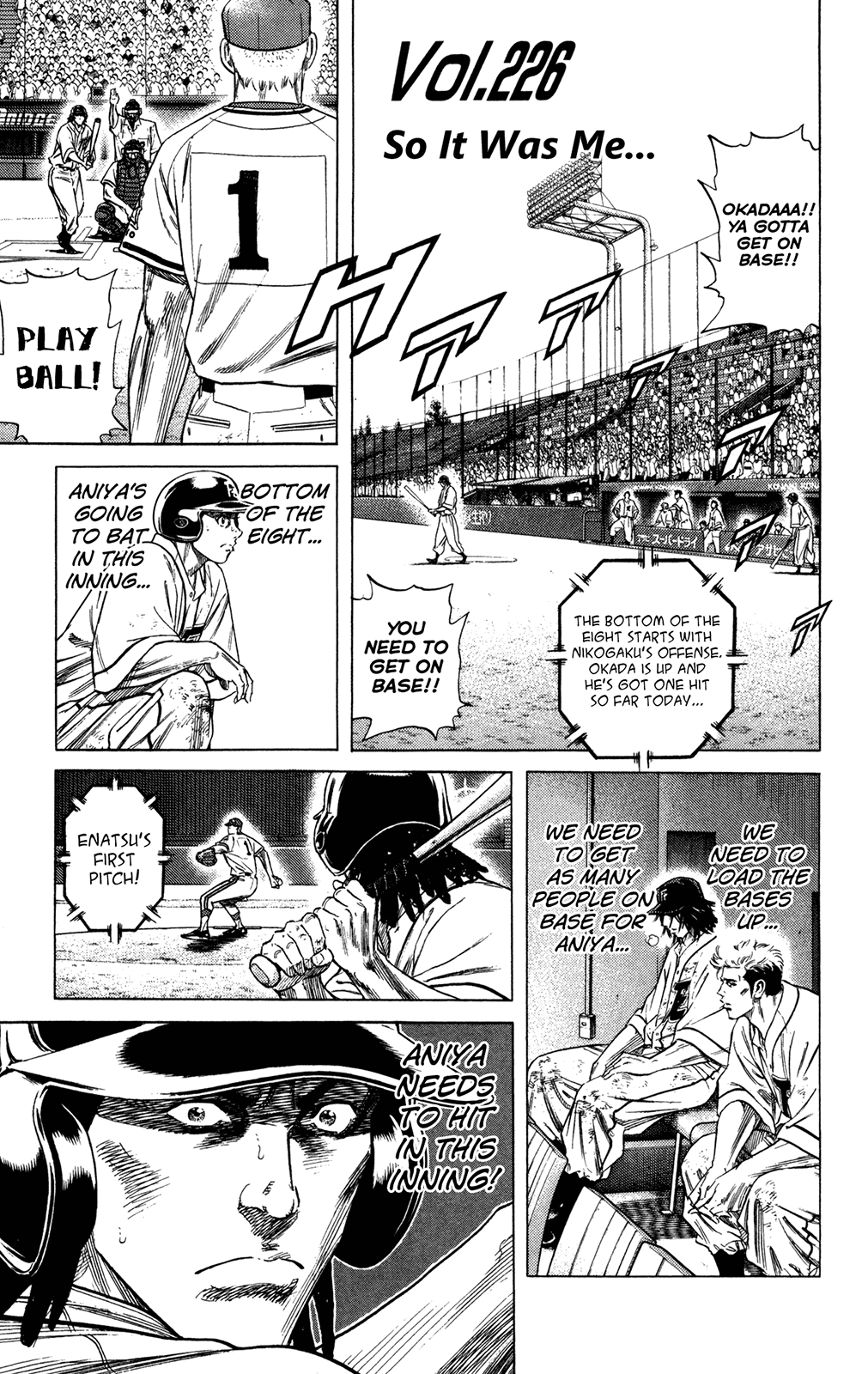 Rookies Chapter 226 page 1 - Chapter 226: So It Was Me...