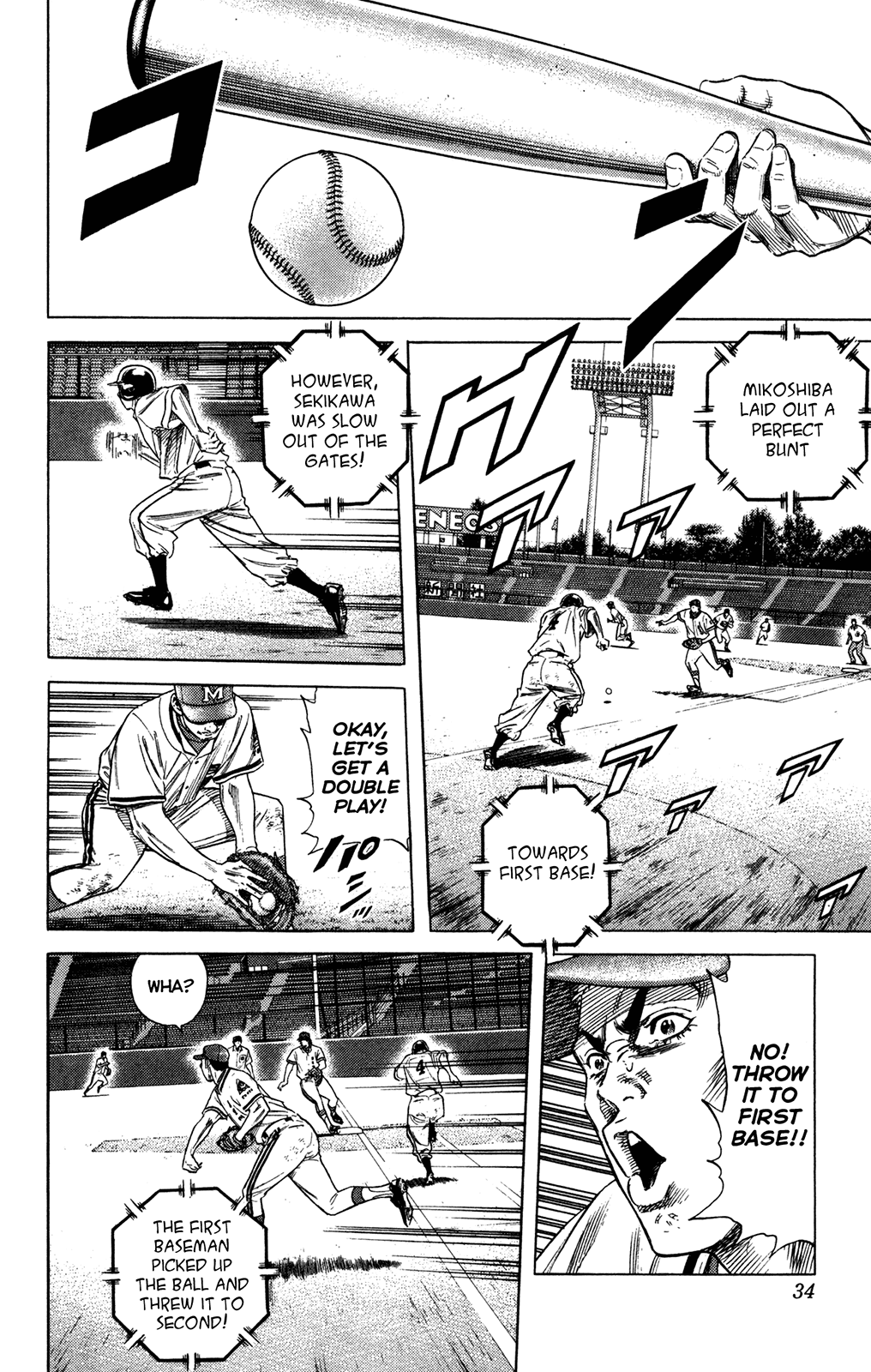Rookies Chapter 226 page 10 - Chapter 226: So It Was Me...