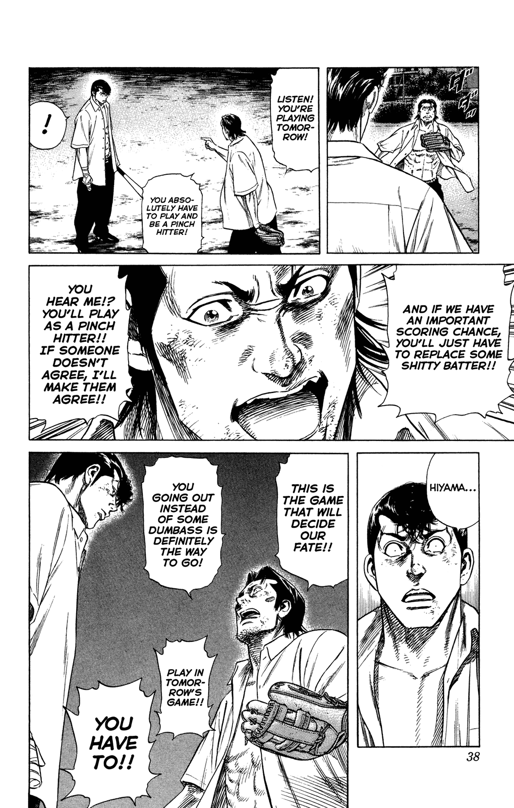 Rookies Chapter 226 page 14 - Chapter 226: So It Was Me...