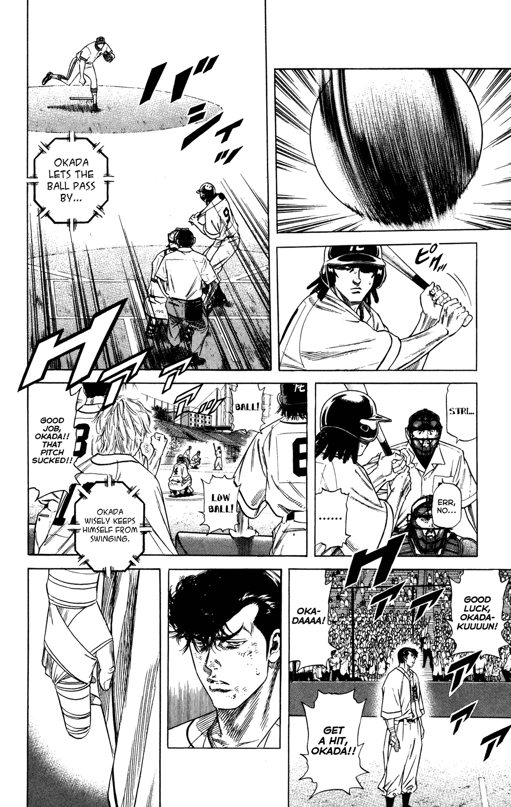 Rookies Chapter 226 page 2 - Chapter 226: So It Was Me...