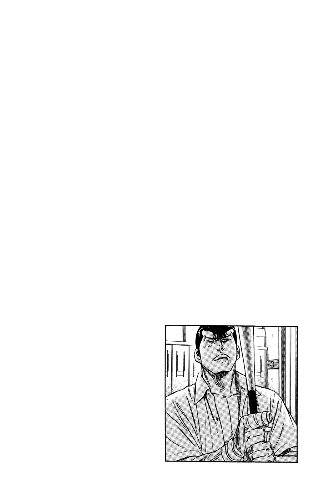Rookies Chapter 226 page 20 - Chapter 226: So It Was Me...