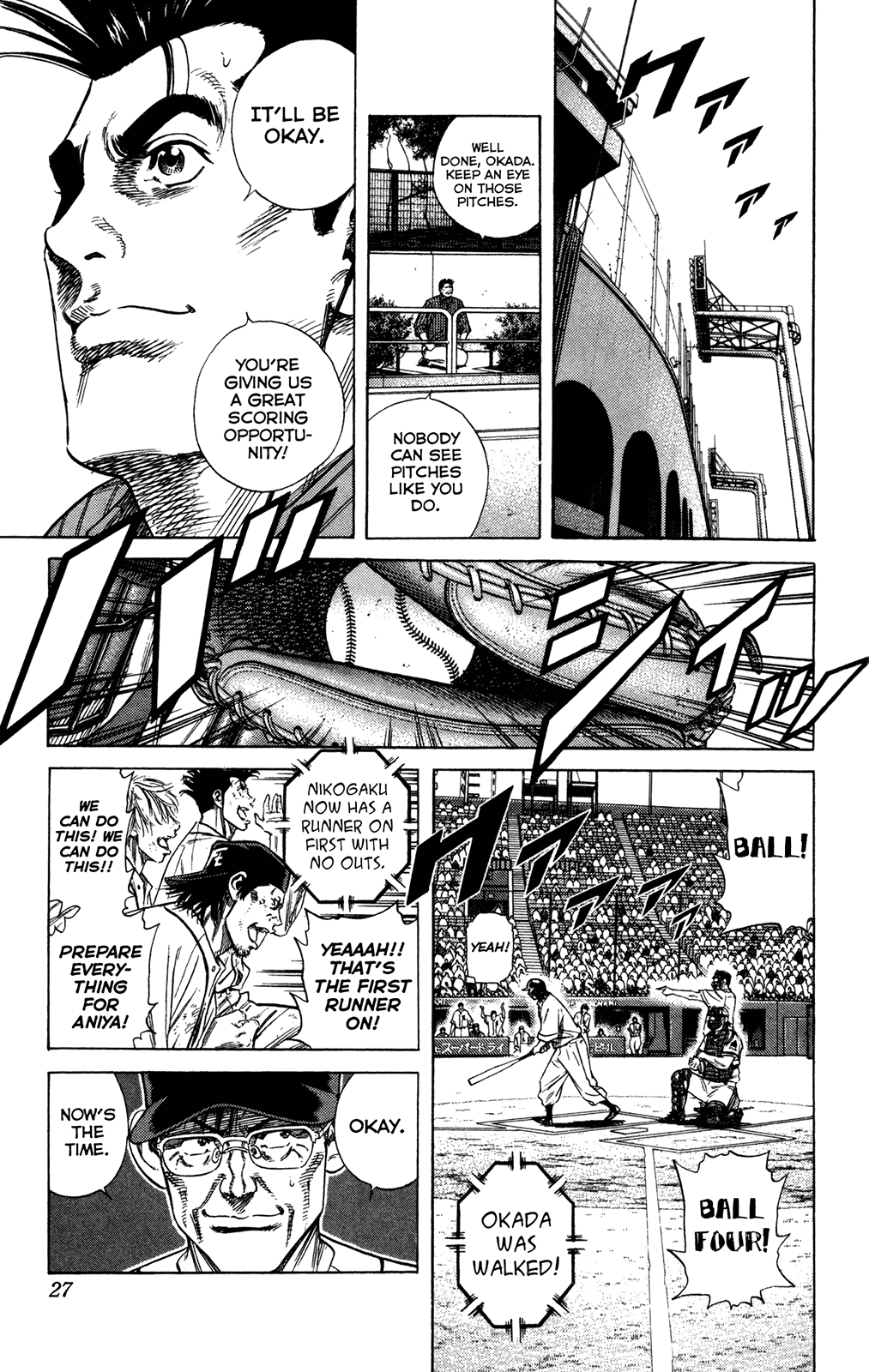 Rookies Chapter 226 page 3 - Chapter 226: So It Was Me...