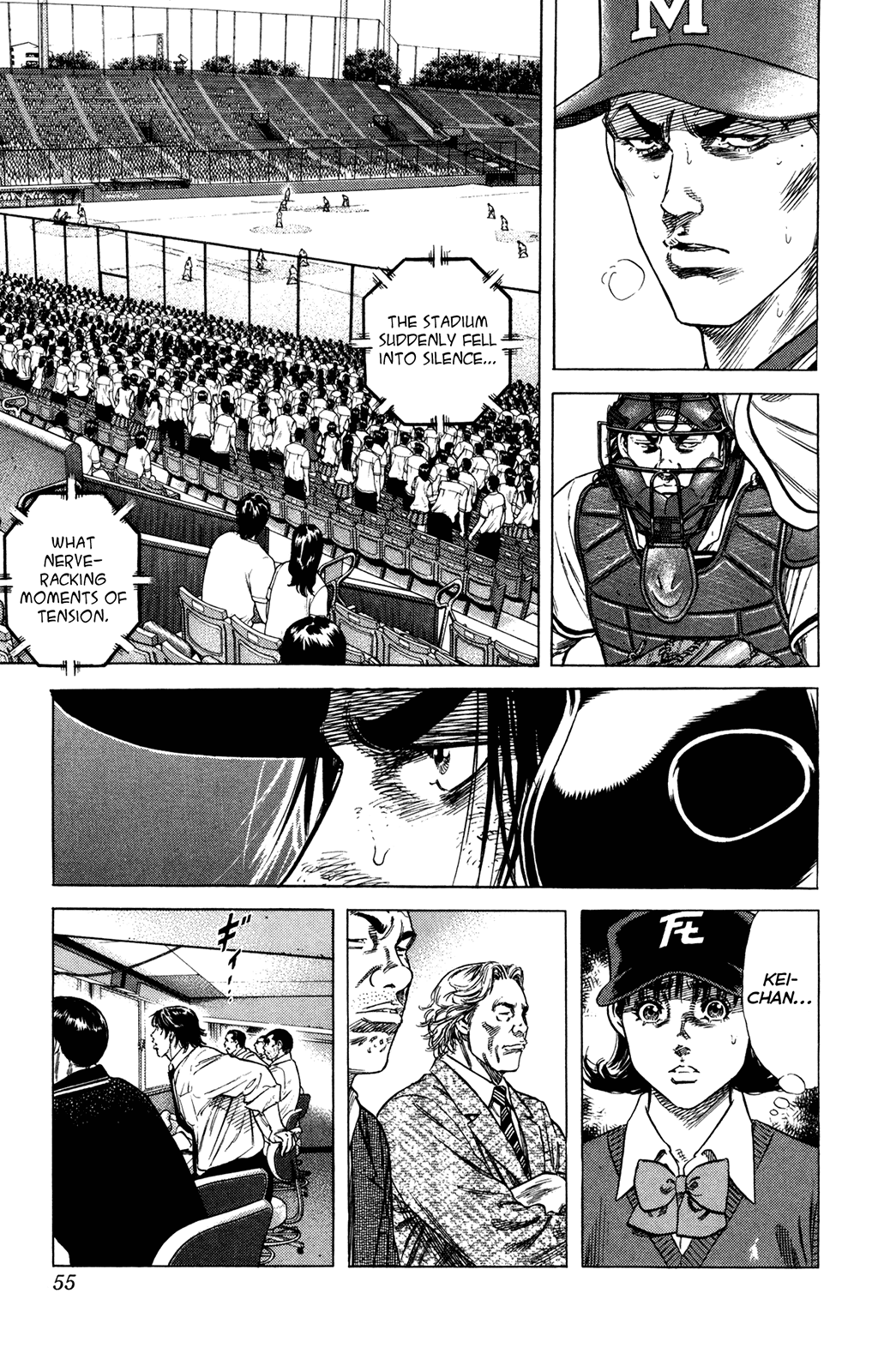 Rookies Chapter 227 page 11 - Chapter 227: For That One At Bat