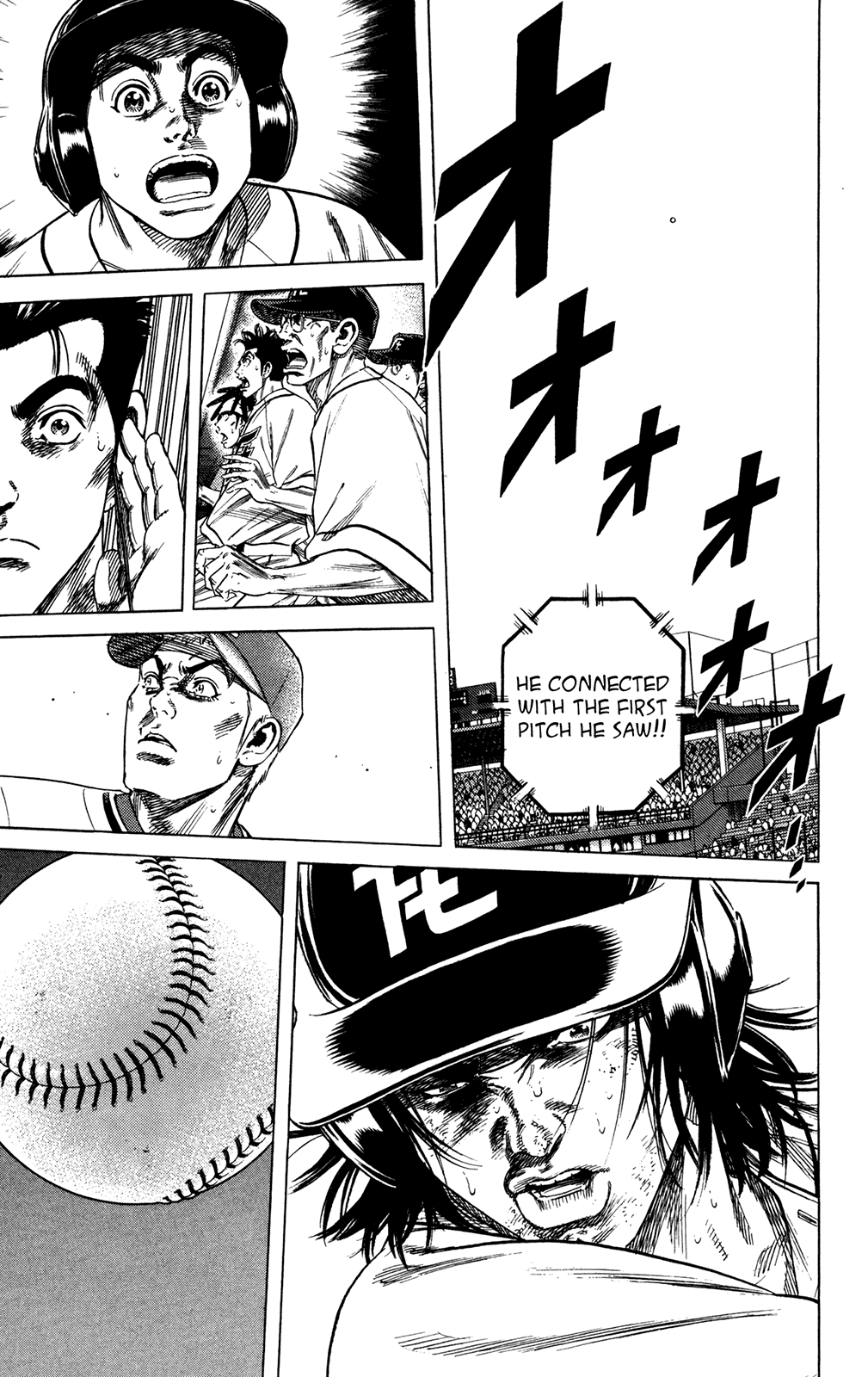 Rookies Chapter 227 page 15 - Chapter 227: For That One At Bat