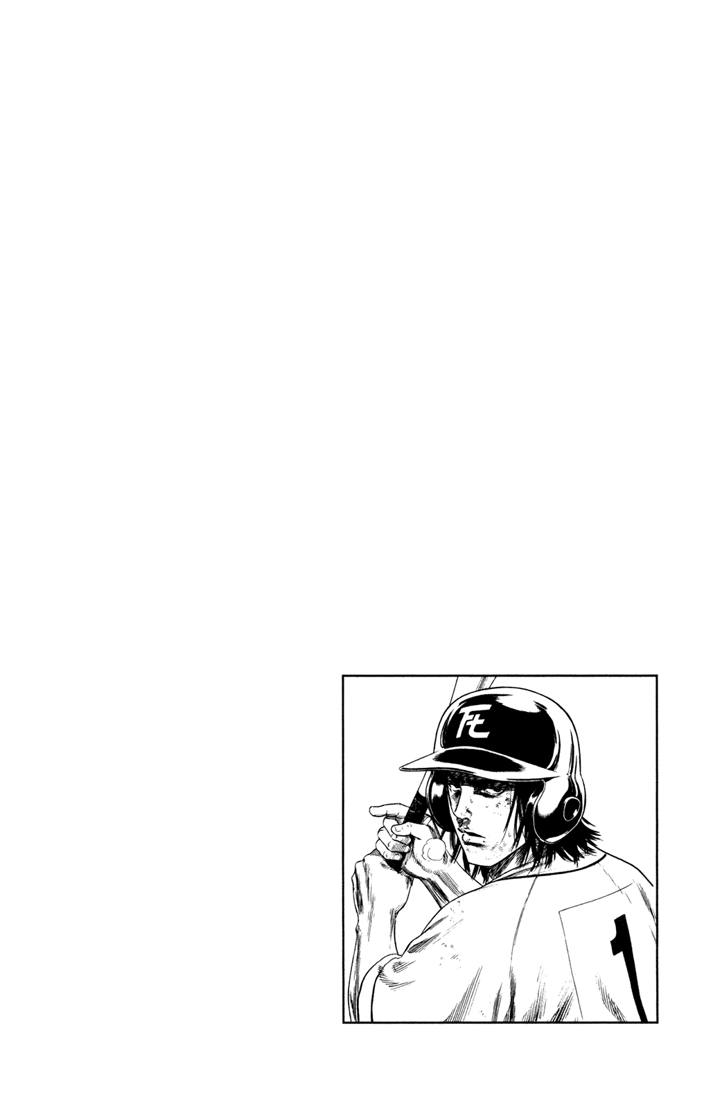 Rookies Chapter 227 page 18 - Chapter 227: For That One At Bat