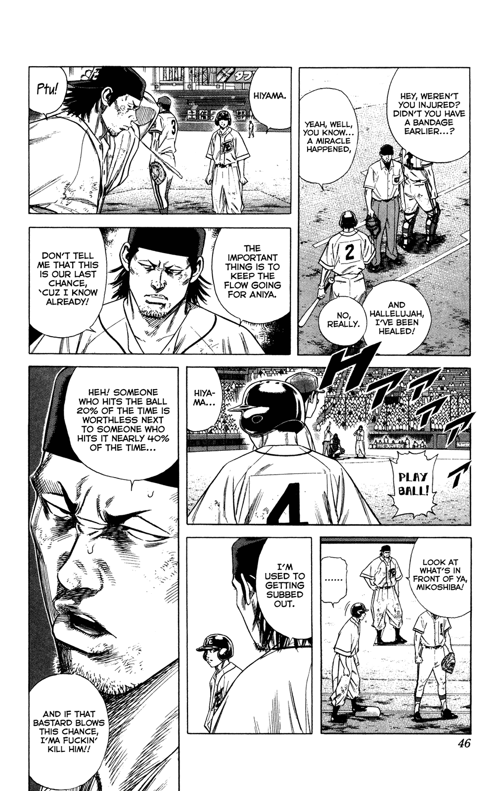 Rookies Chapter 227 page 2 - Chapter 227: For That One At Bat