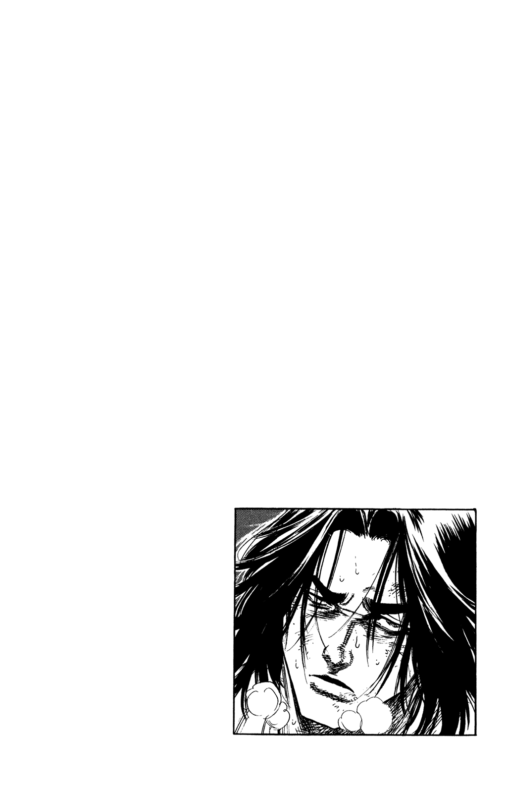 Rookies Chapter 228 page 18 - Chapter 228: Willpower