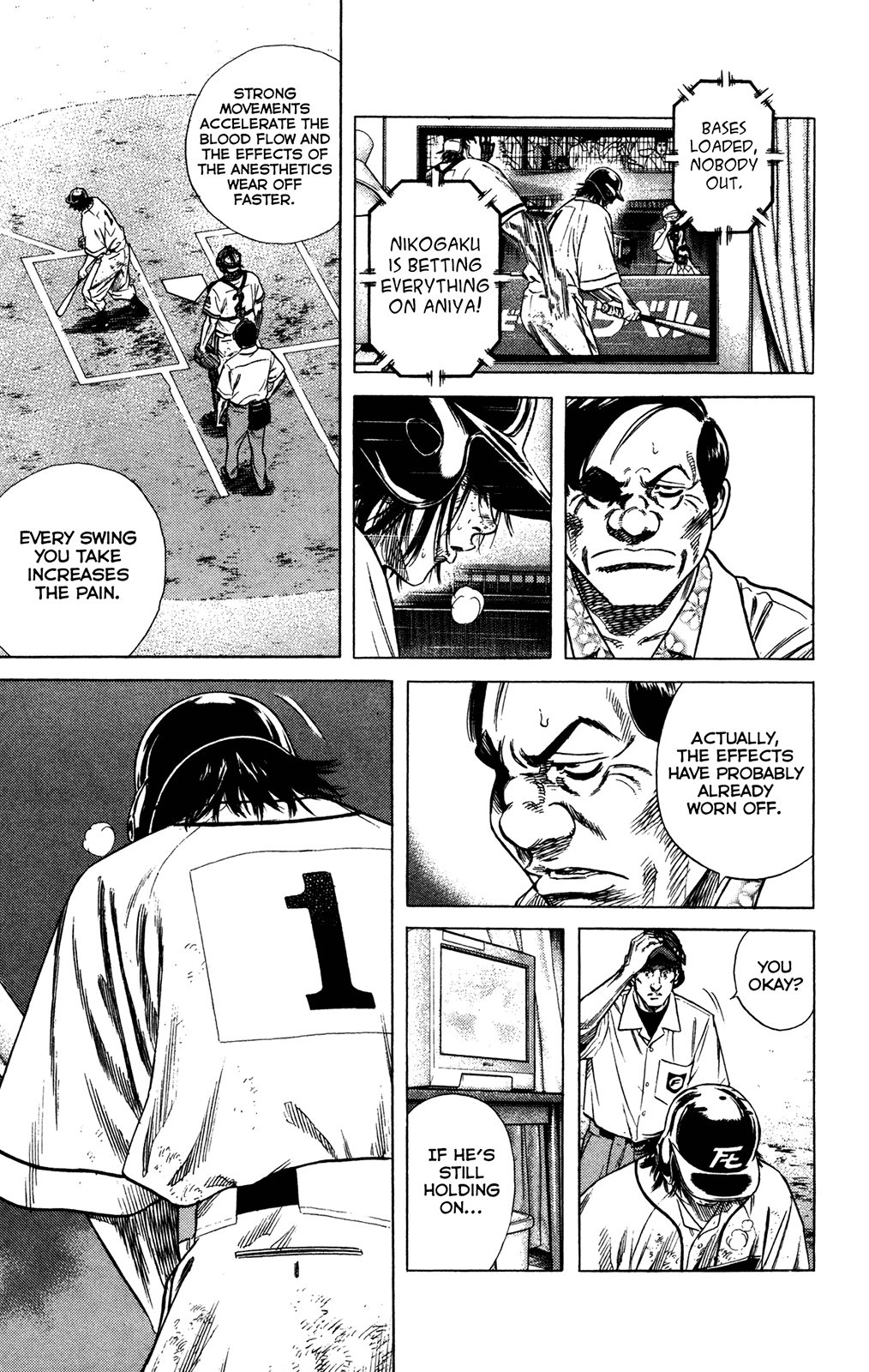 Rookies Chapter 228 page 3 - Chapter 228: Willpower