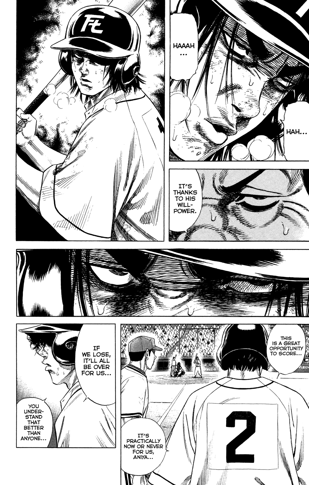 Rookies Chapter 228 page 4 - Chapter 228: Willpower