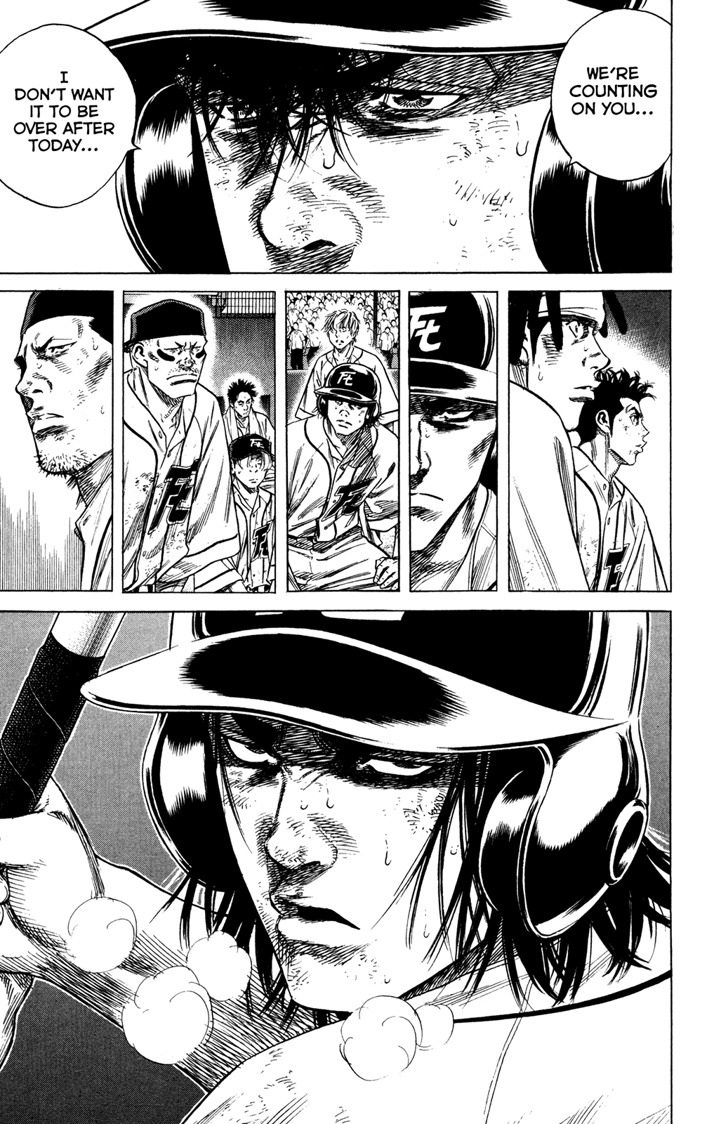 Rookies Chapter 228 page 5 - Chapter 228: Willpower