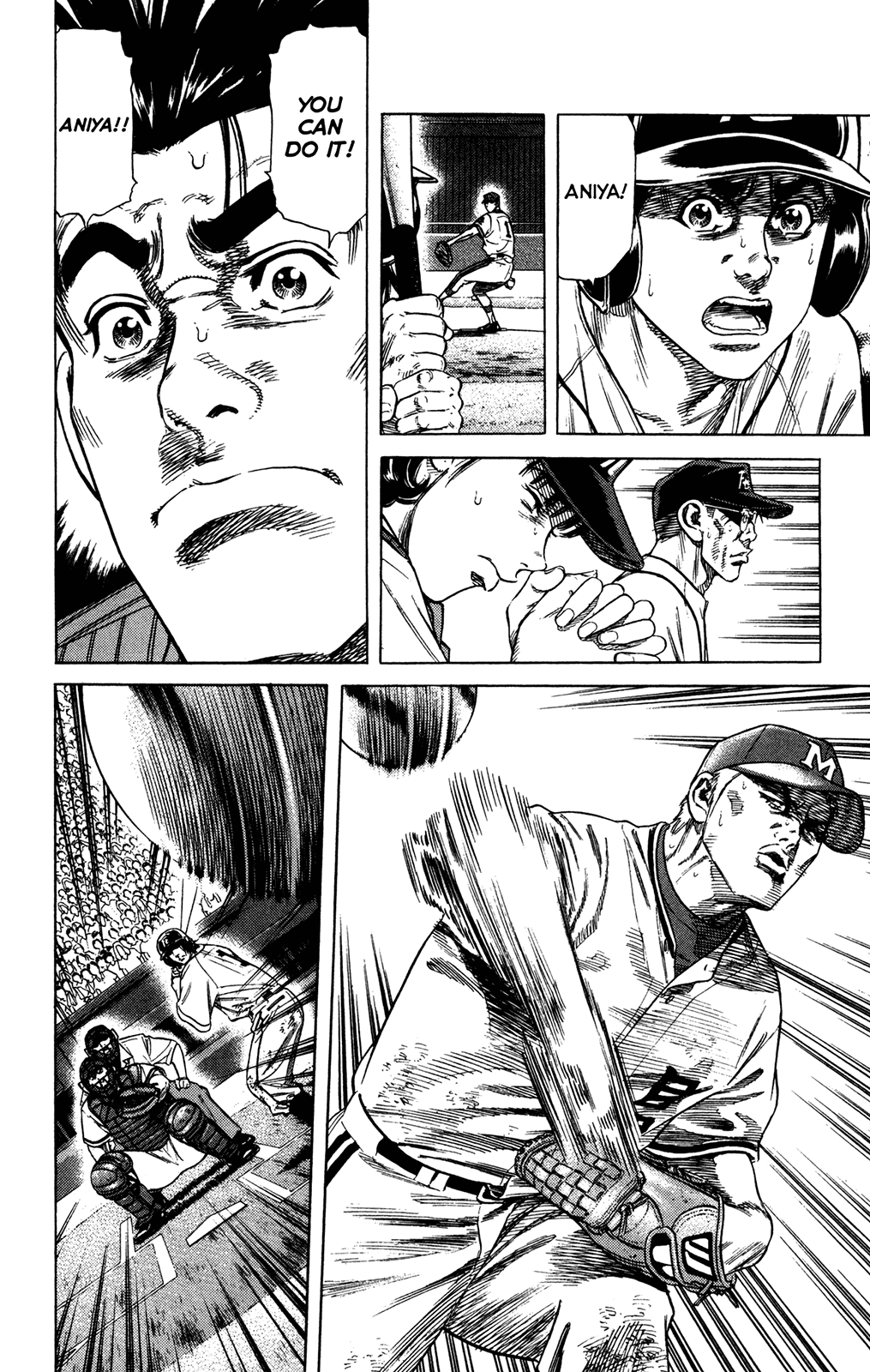 Rookies Chapter 228 page 6 - Chapter 228: Willpower