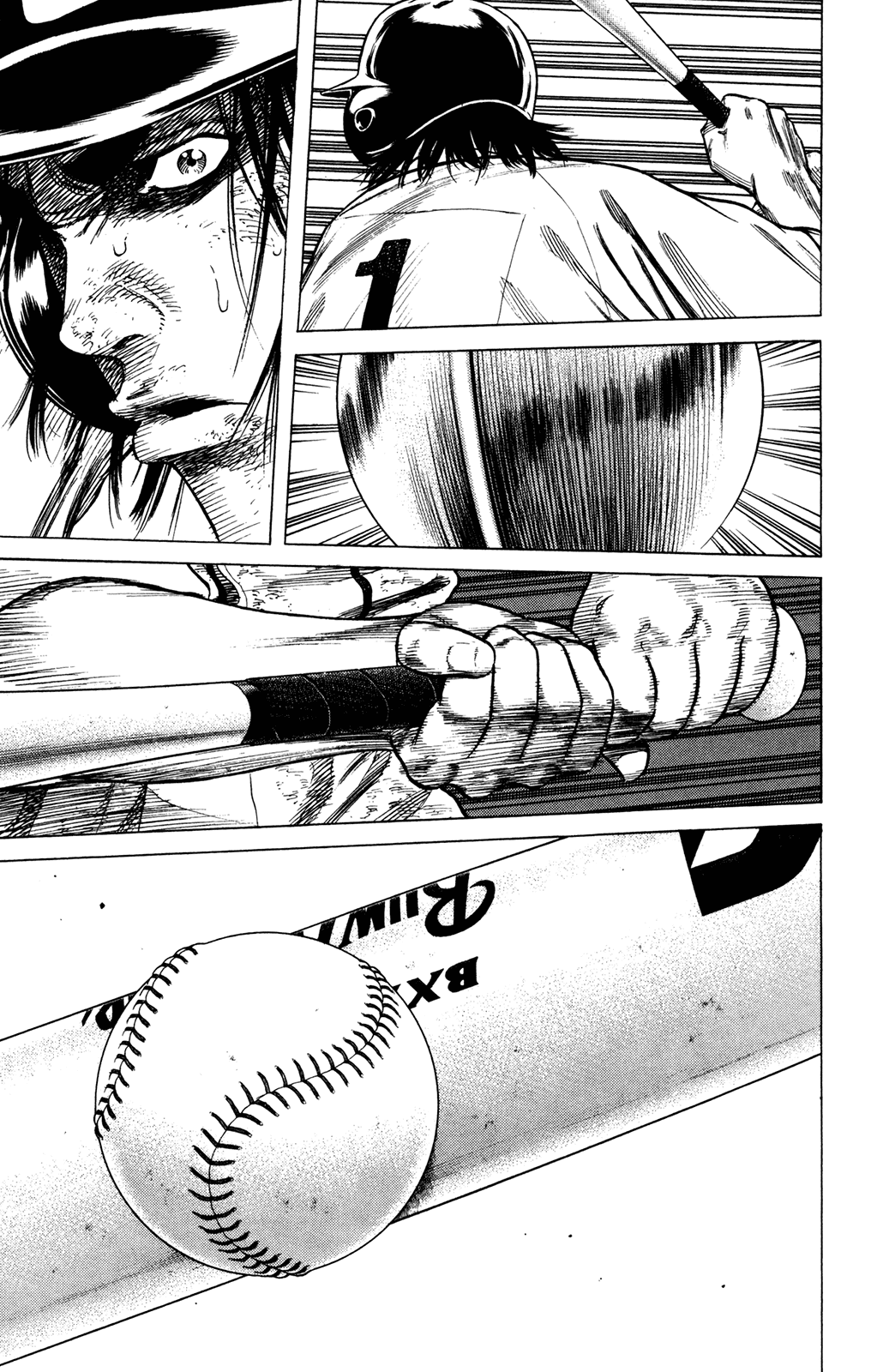 Rookies Chapter 228 page 7 - Chapter 228: Willpower